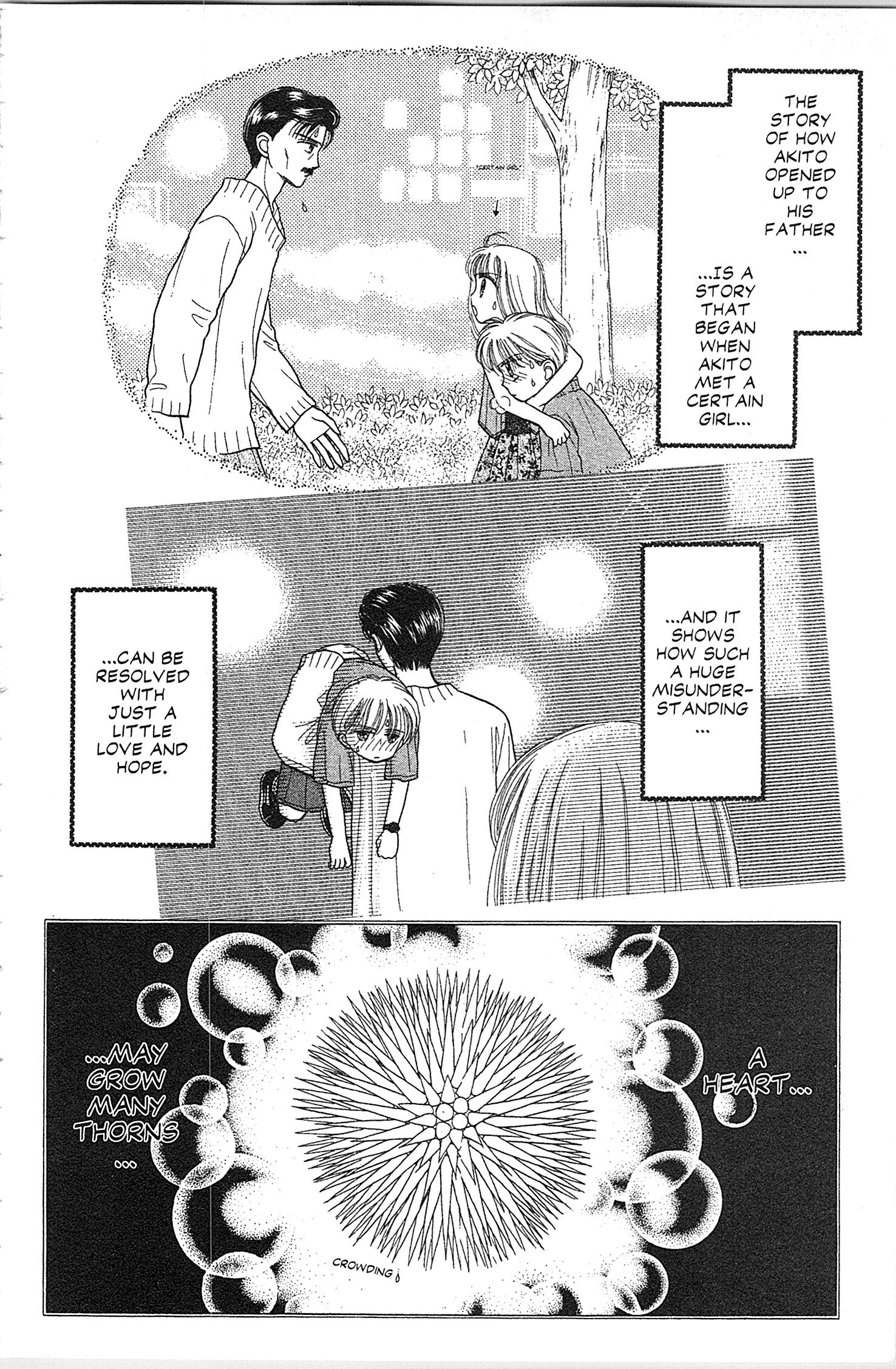 Halaman dari Kodocha Chapter 30.5