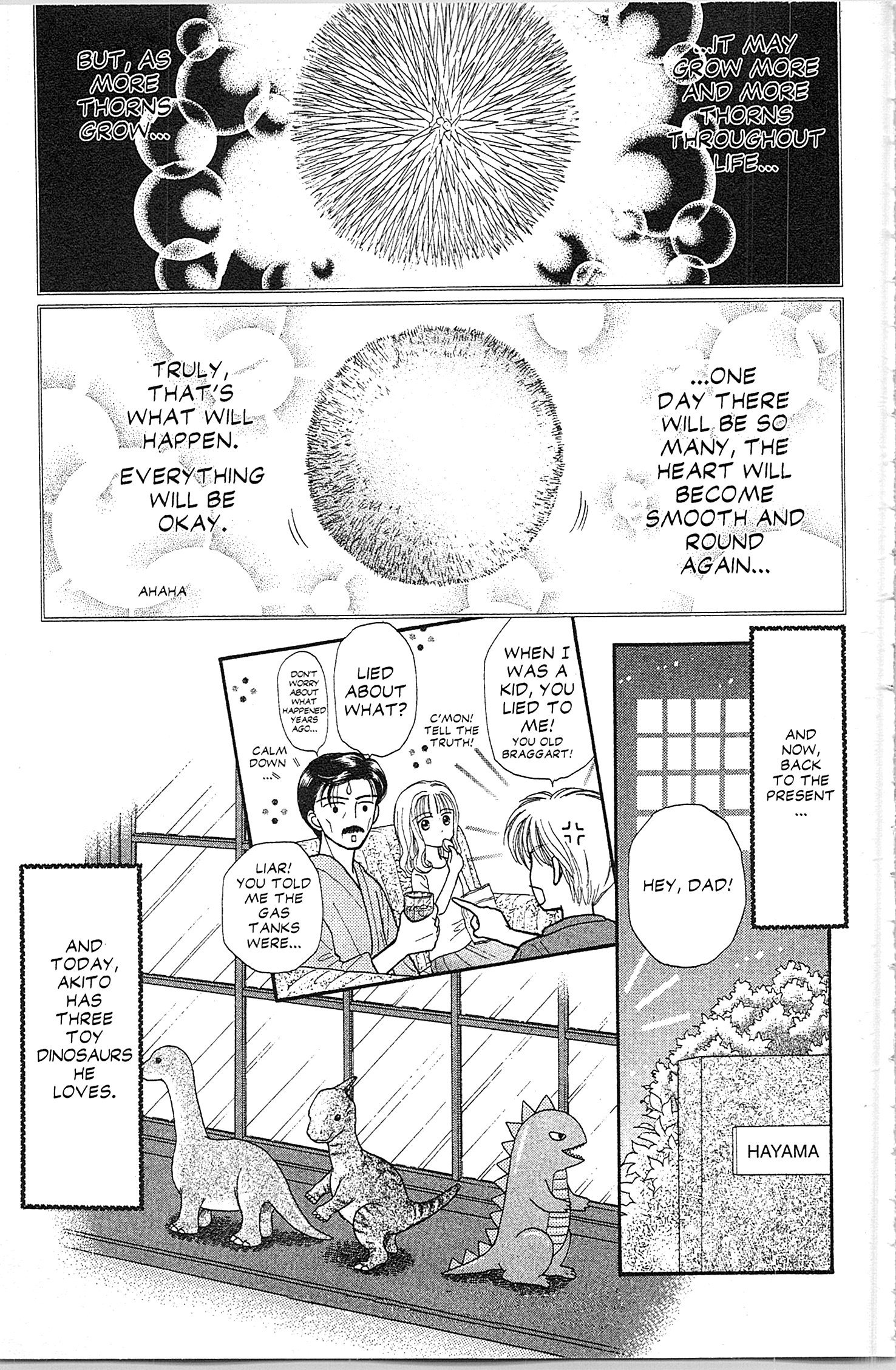 Halaman dari Kodocha Chapter 30.5