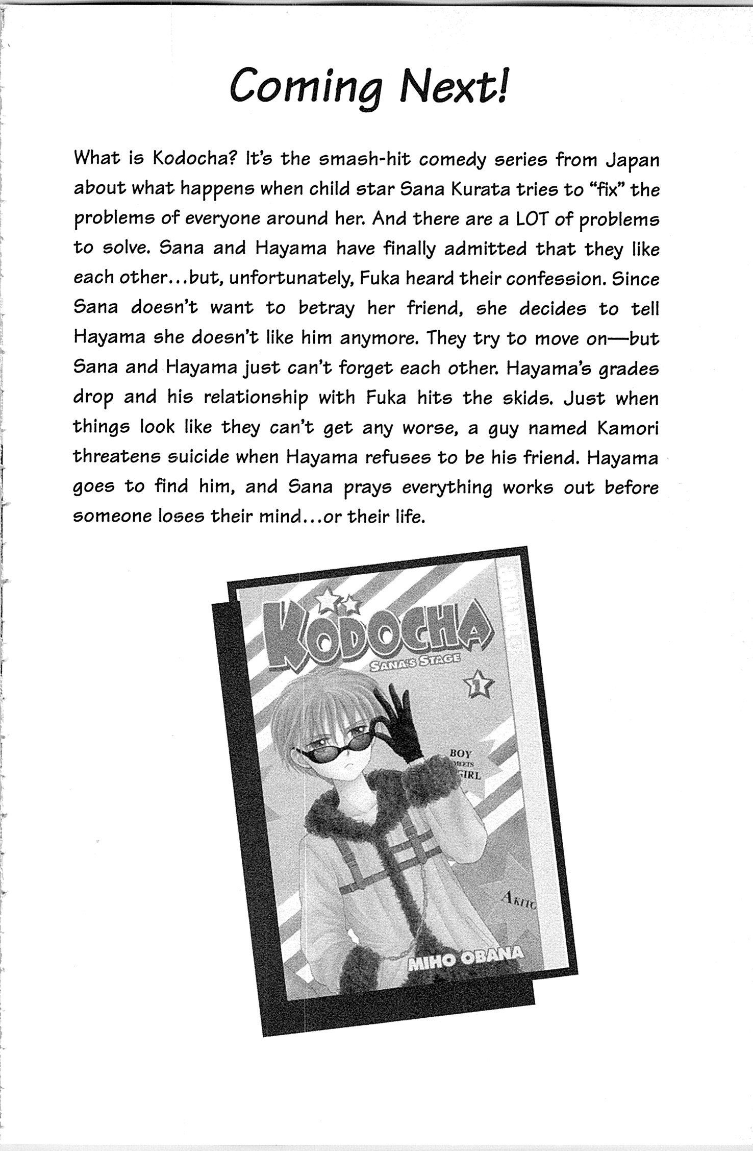 Halaman dari Kodocha Chapter 30.5