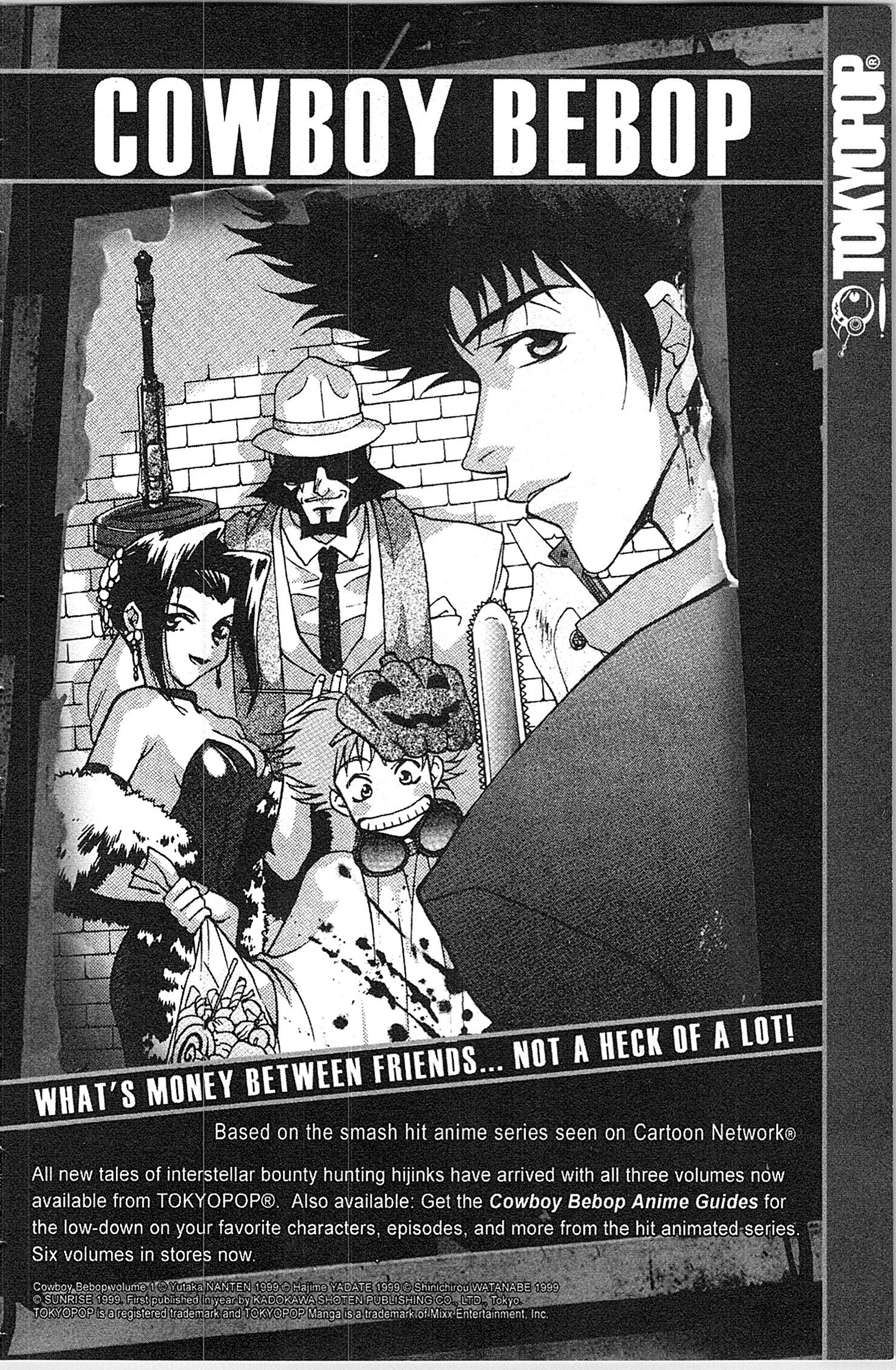 Halaman dari Kodocha Chapter 30.5