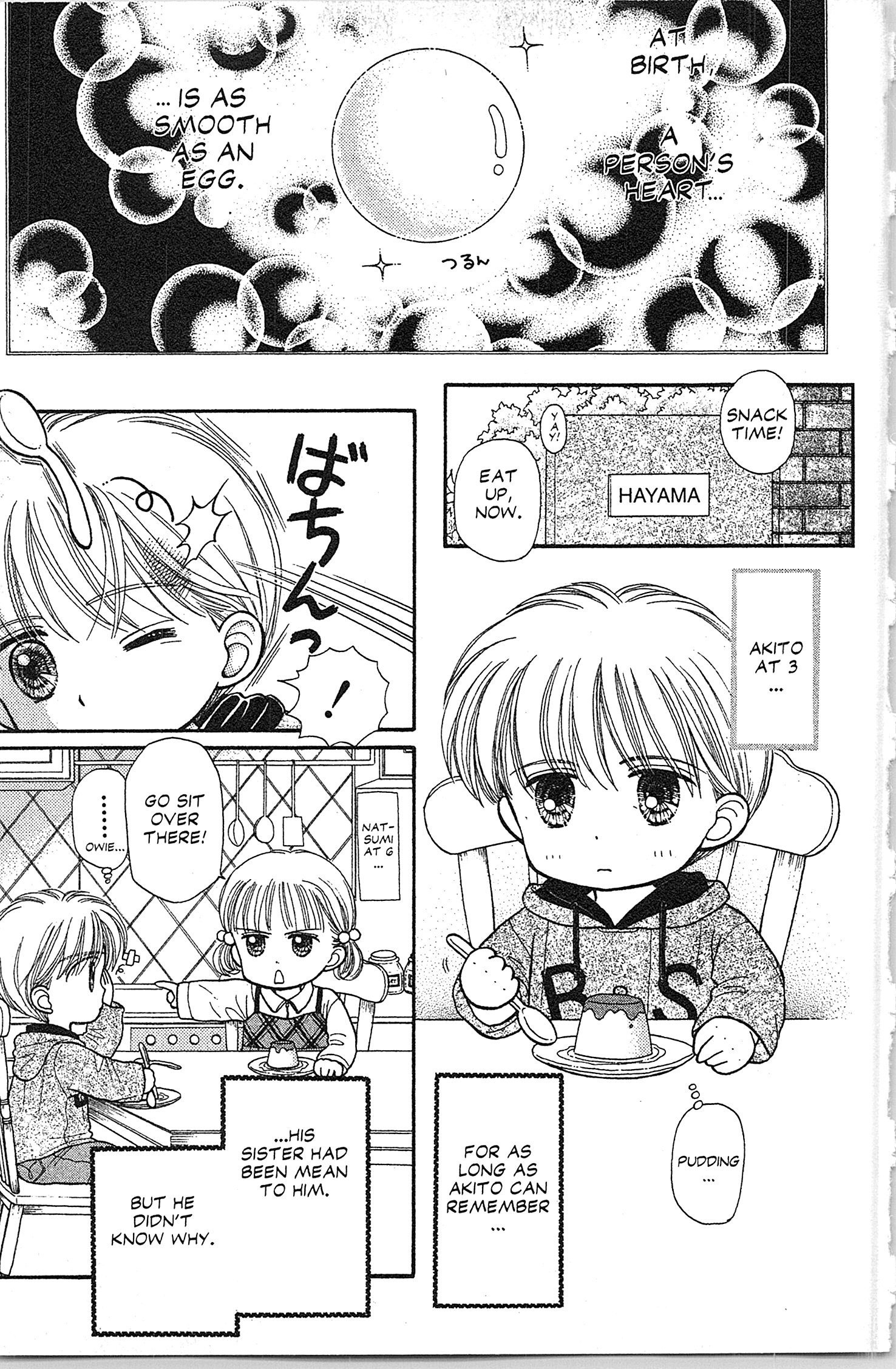 Halaman dari Kodocha Chapter 30.5