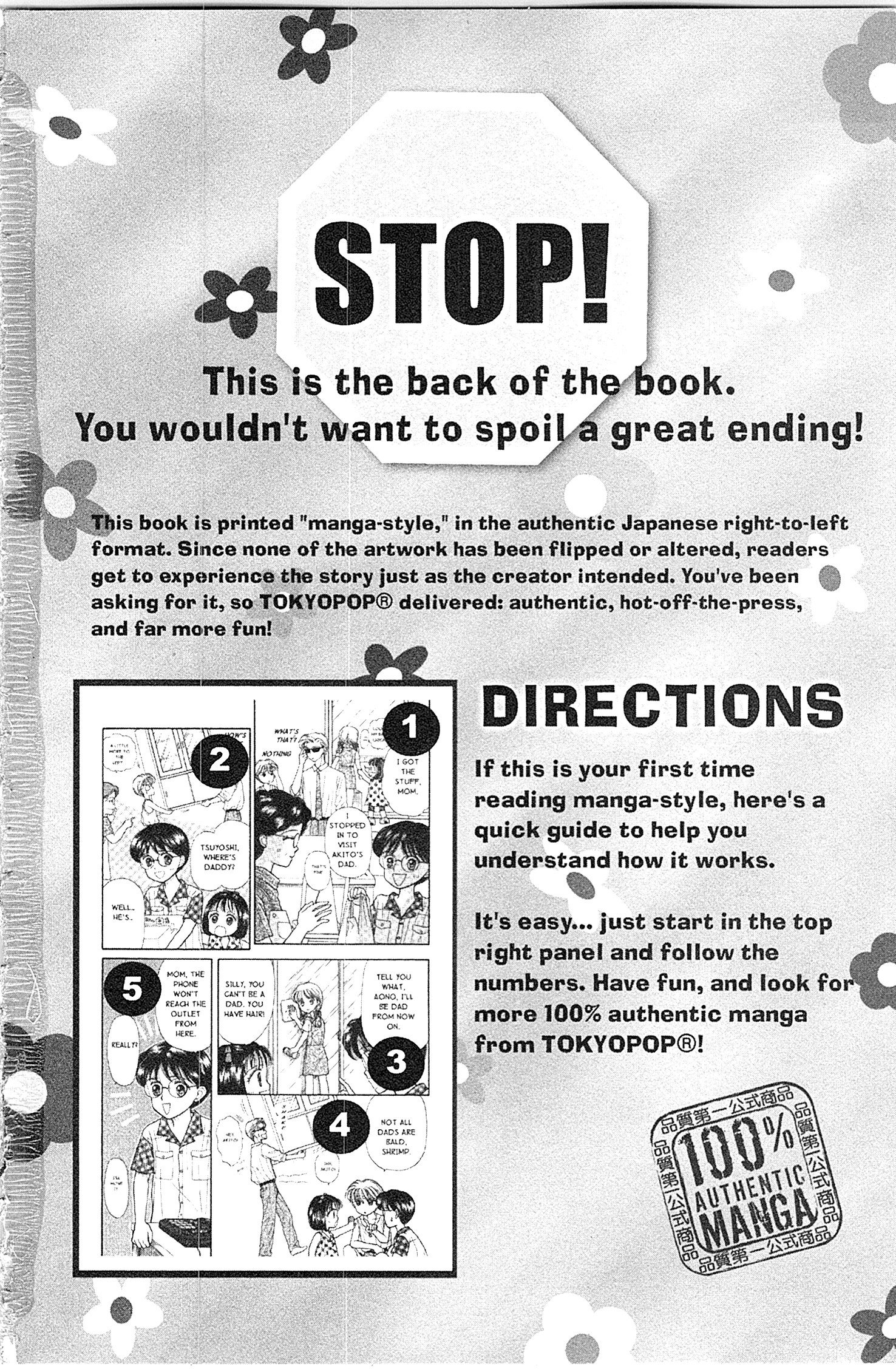 Halaman dari Kodocha Chapter 30.5