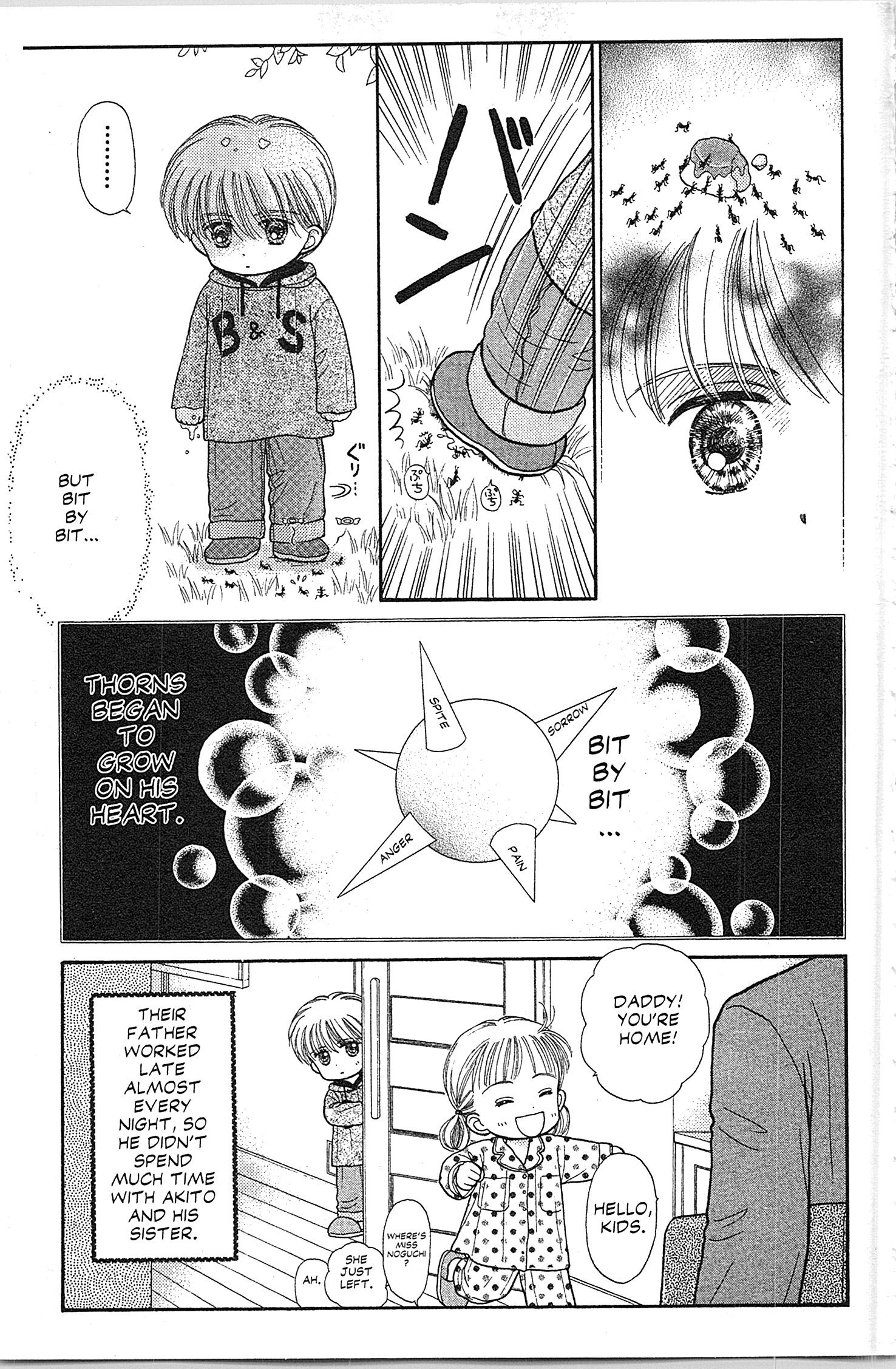 Halaman dari Kodocha Chapter 30.5