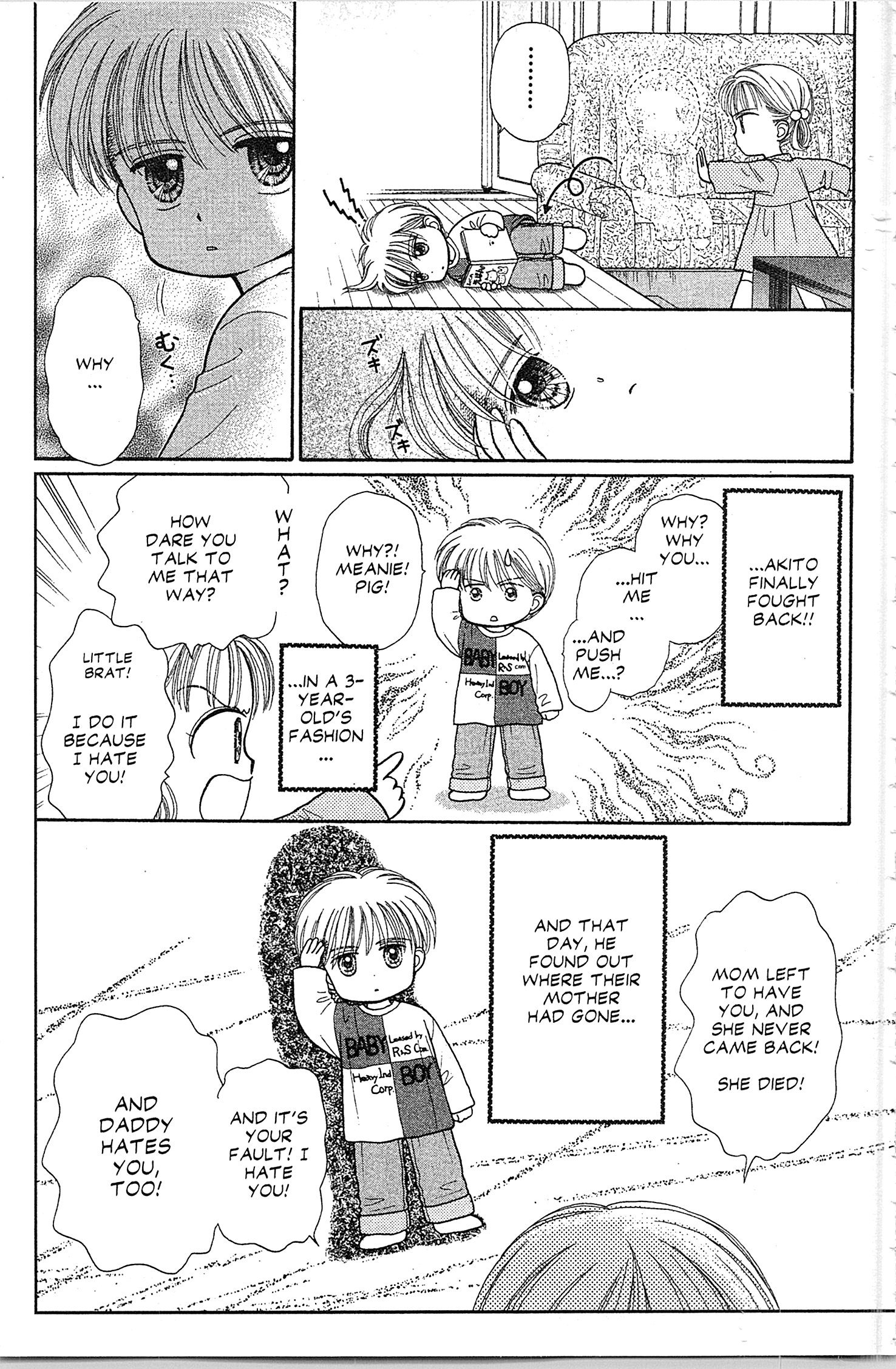 Halaman dari Kodocha Chapter 30.5