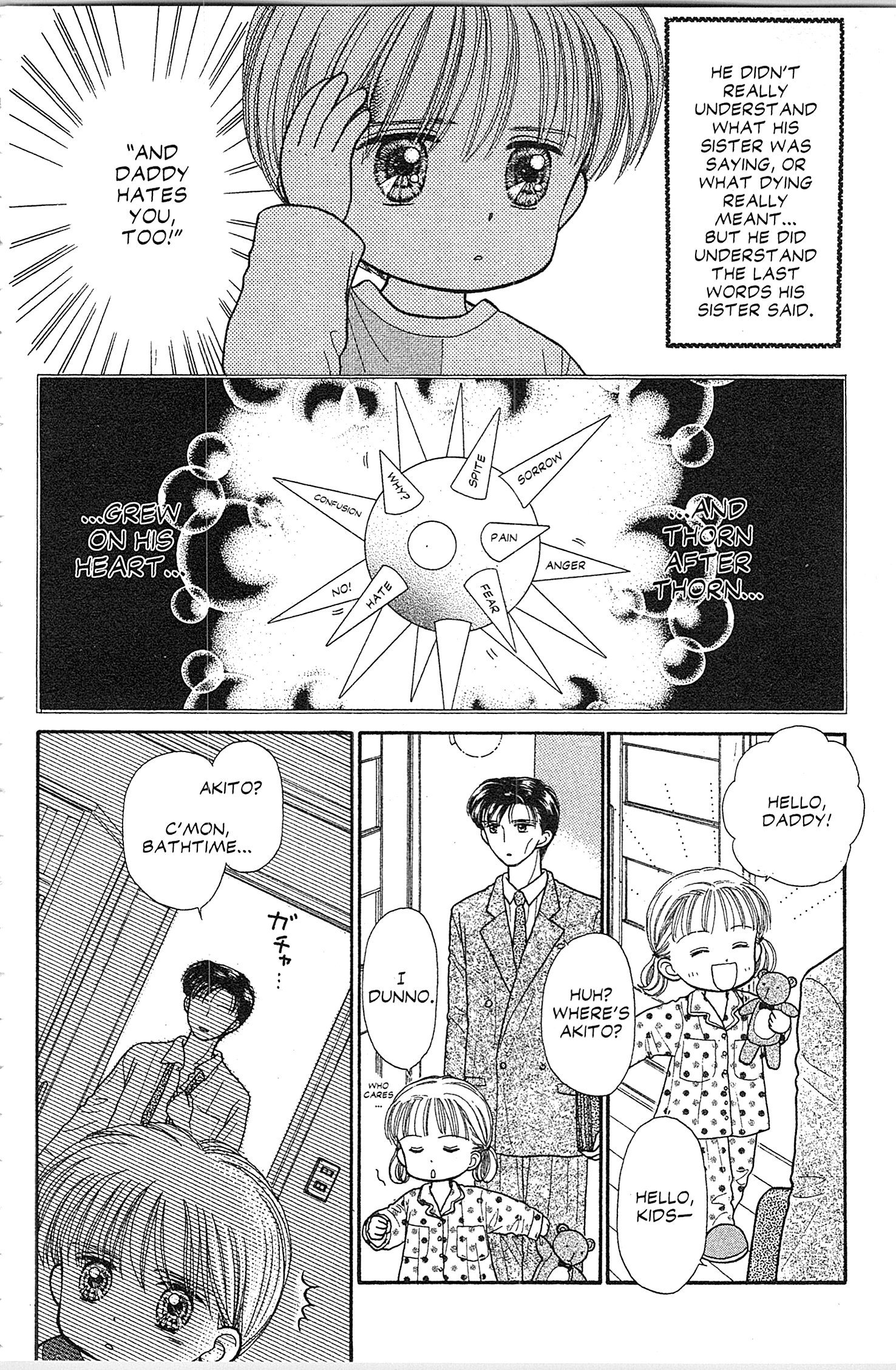 Halaman dari Kodocha Chapter 30.5