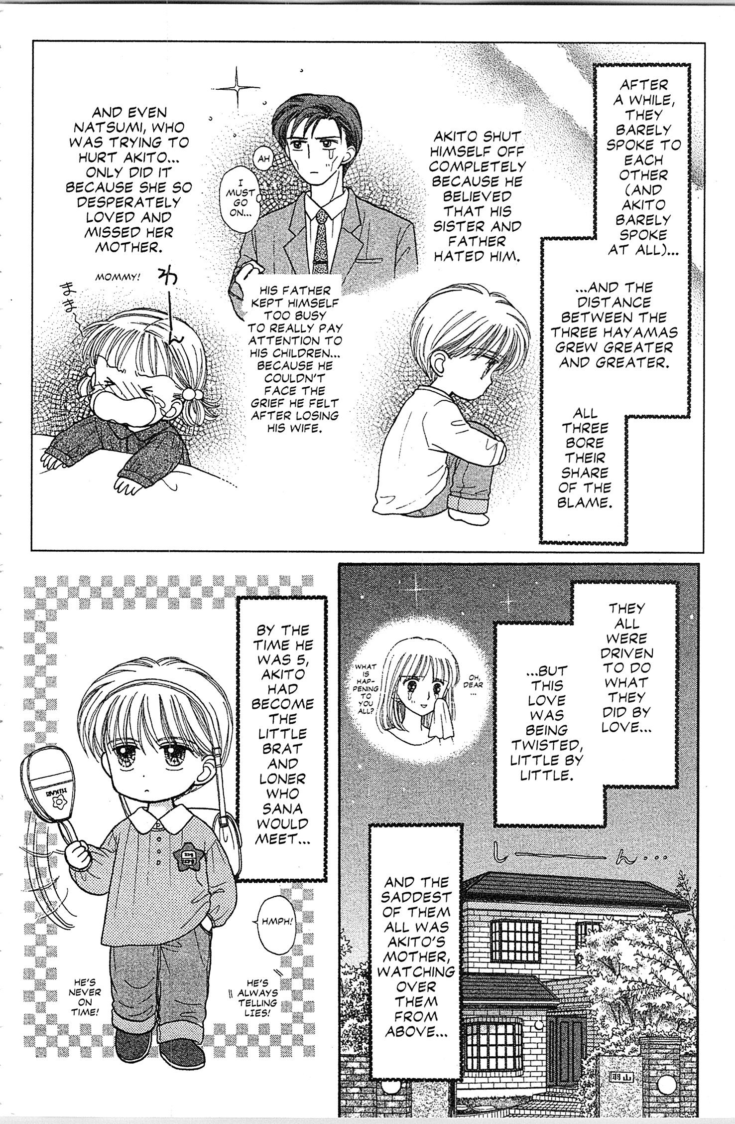 Halaman dari Kodocha Chapter 30.5