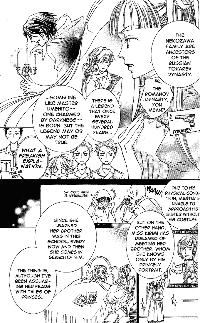 Halaman dari Ouran High School Host Club Chapter 21