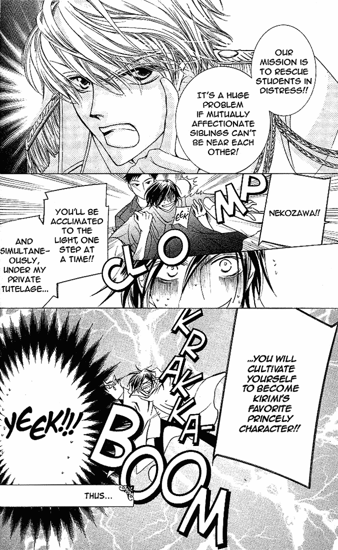 Halaman dari Ouran High School Host Club Chapter 21