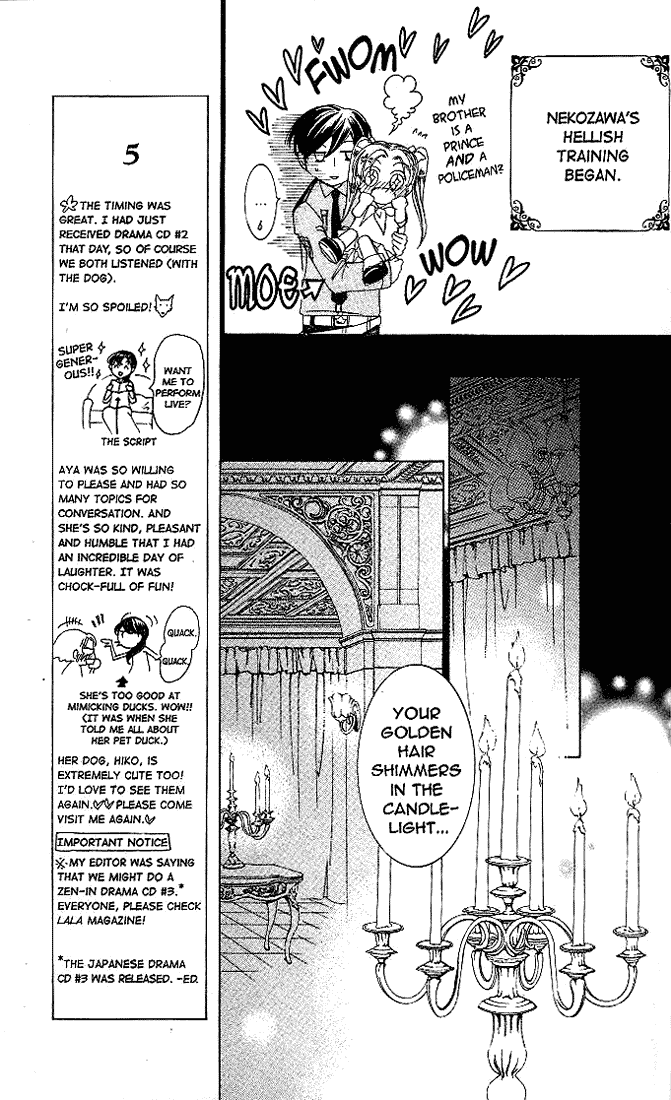 Halaman dari Ouran High School Host Club Chapter 21
