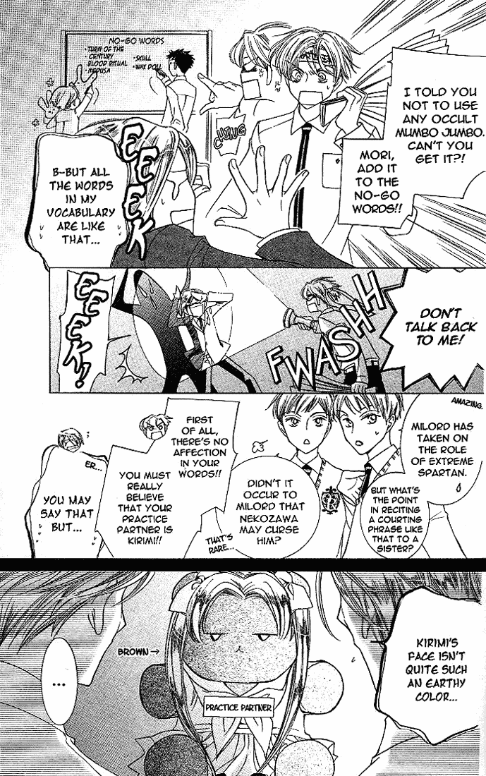 Halaman dari Ouran High School Host Club Chapter 21