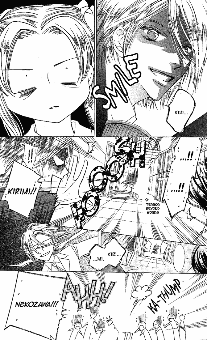 Halaman dari Ouran High School Host Club Chapter 21