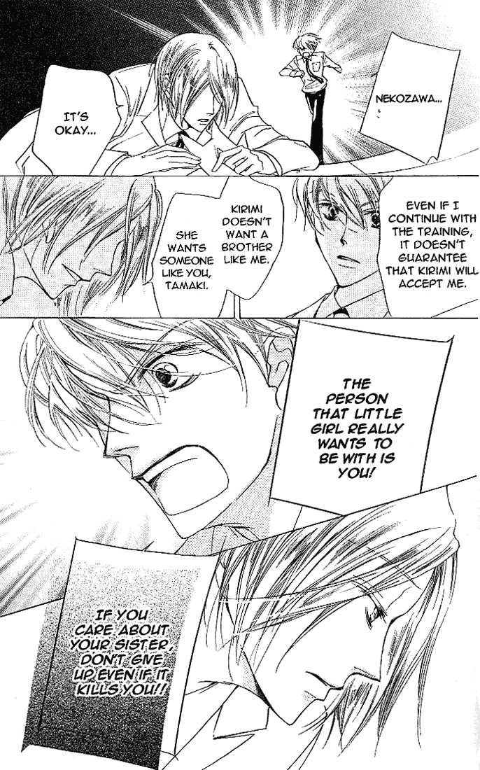 Halaman dari Ouran High School Host Club Chapter 21