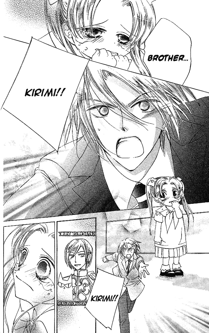 Halaman dari Ouran High School Host Club Chapter 21