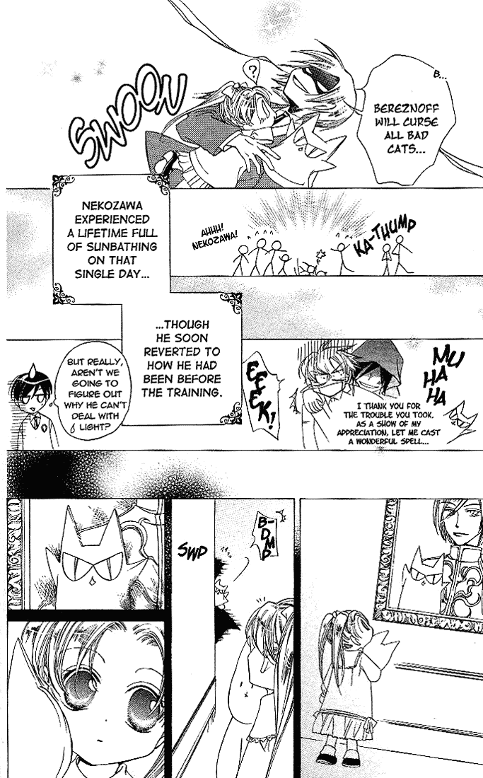 Halaman dari Ouran High School Host Club Chapter 21