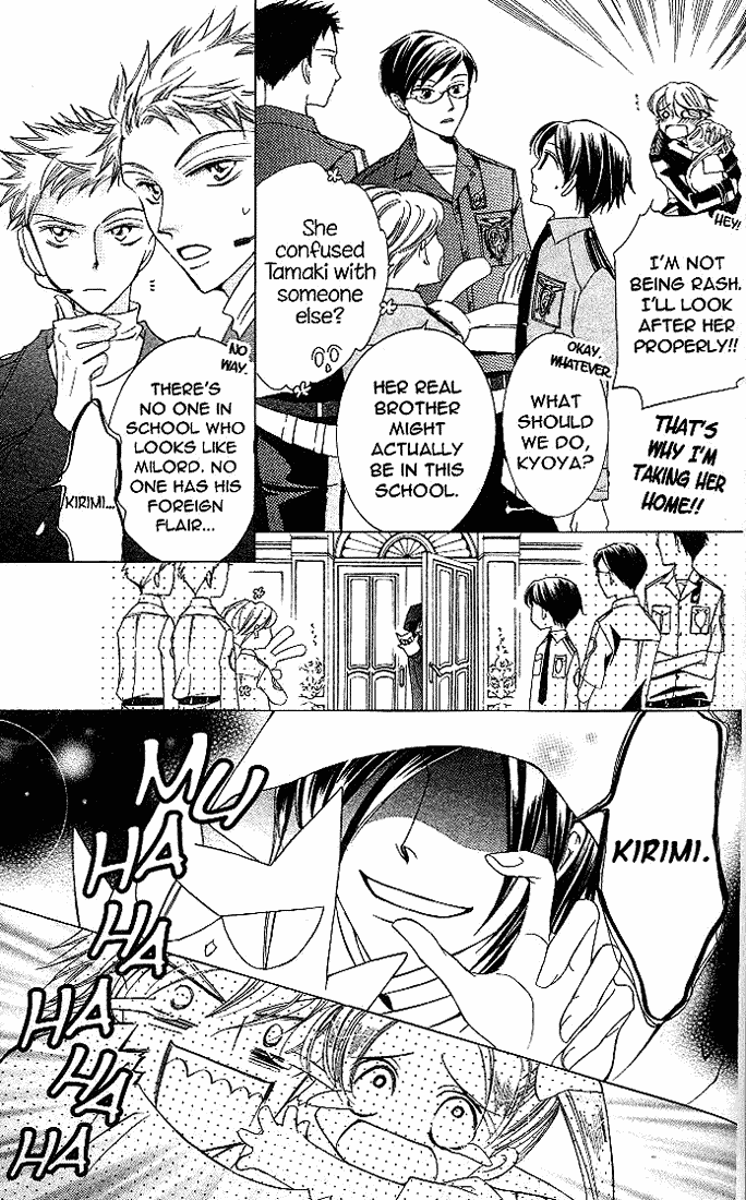 Halaman dari Ouran High School Host Club Chapter 21