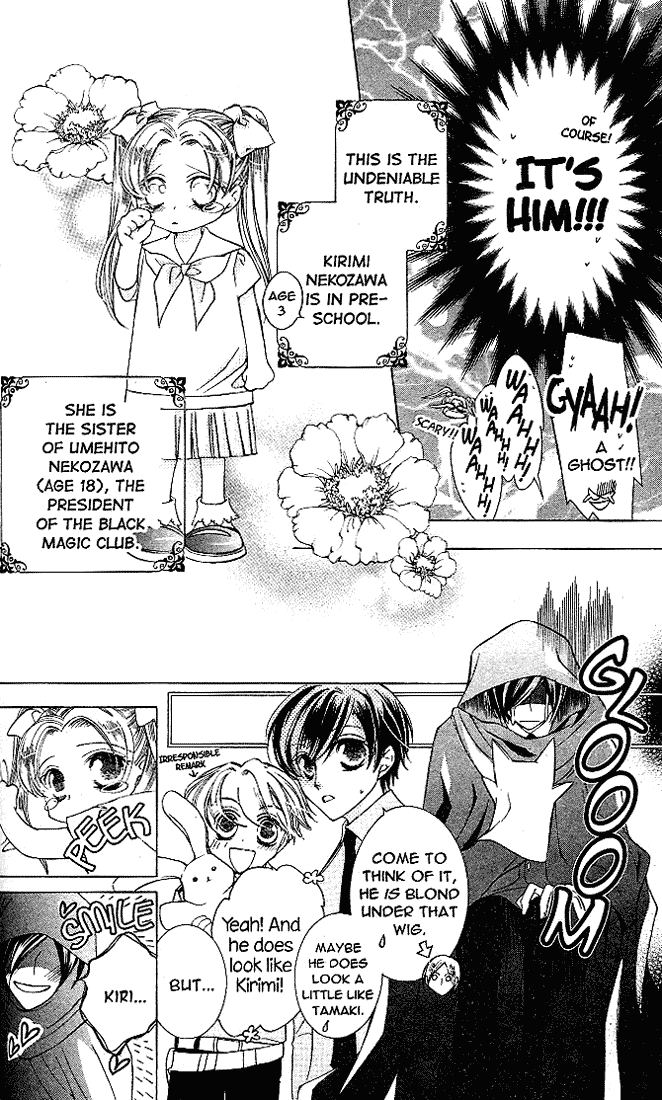 Halaman dari Ouran High School Host Club Chapter 21