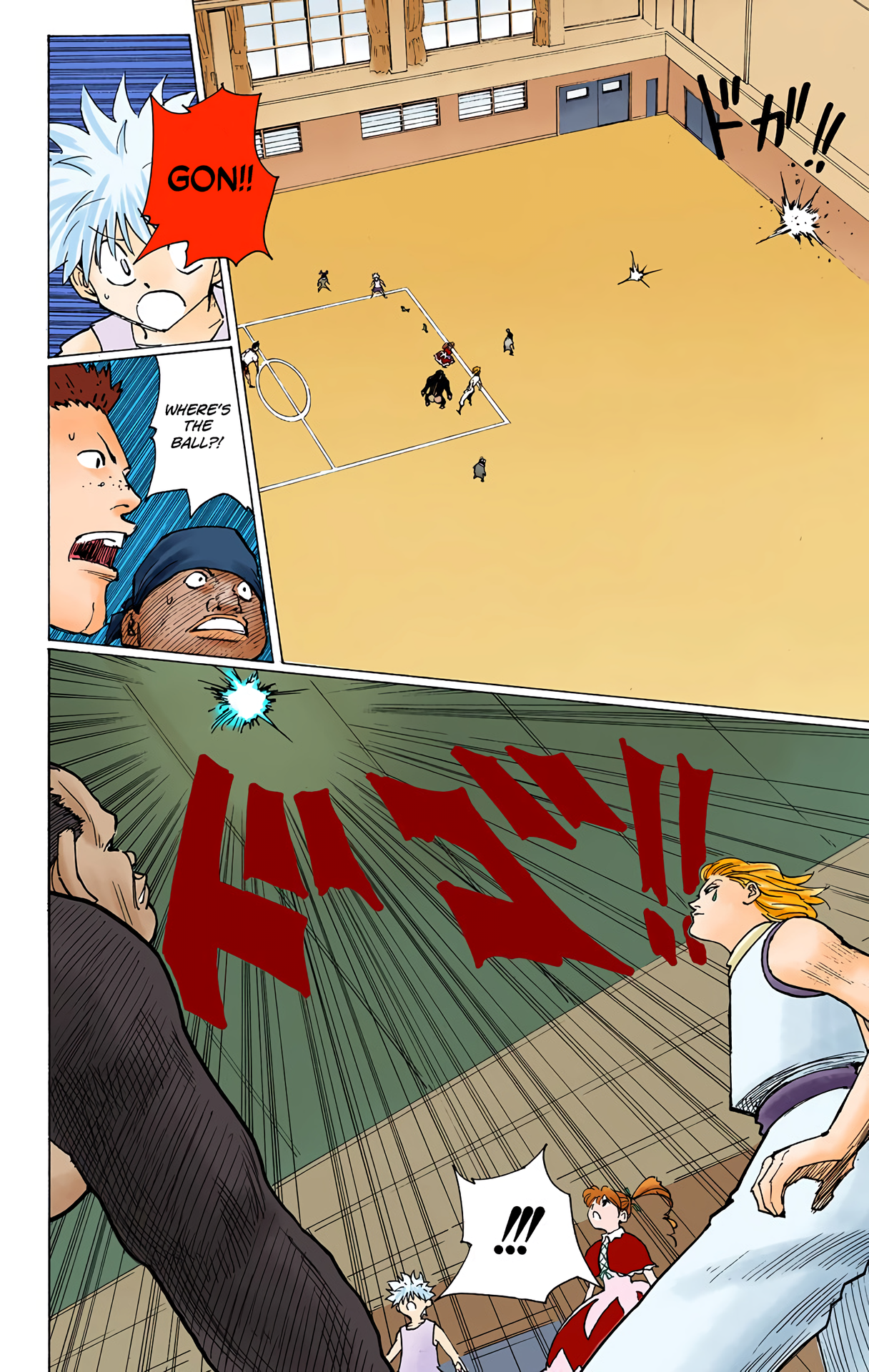 Halaman Manga