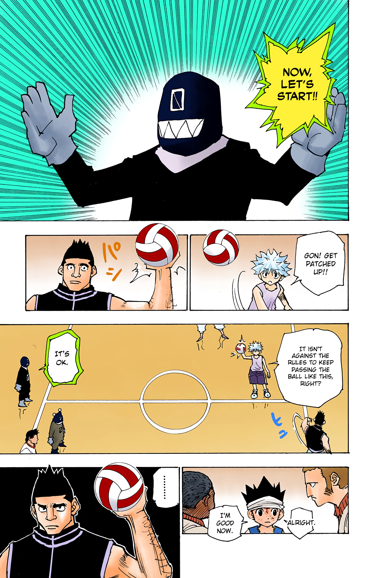 Halaman Manga