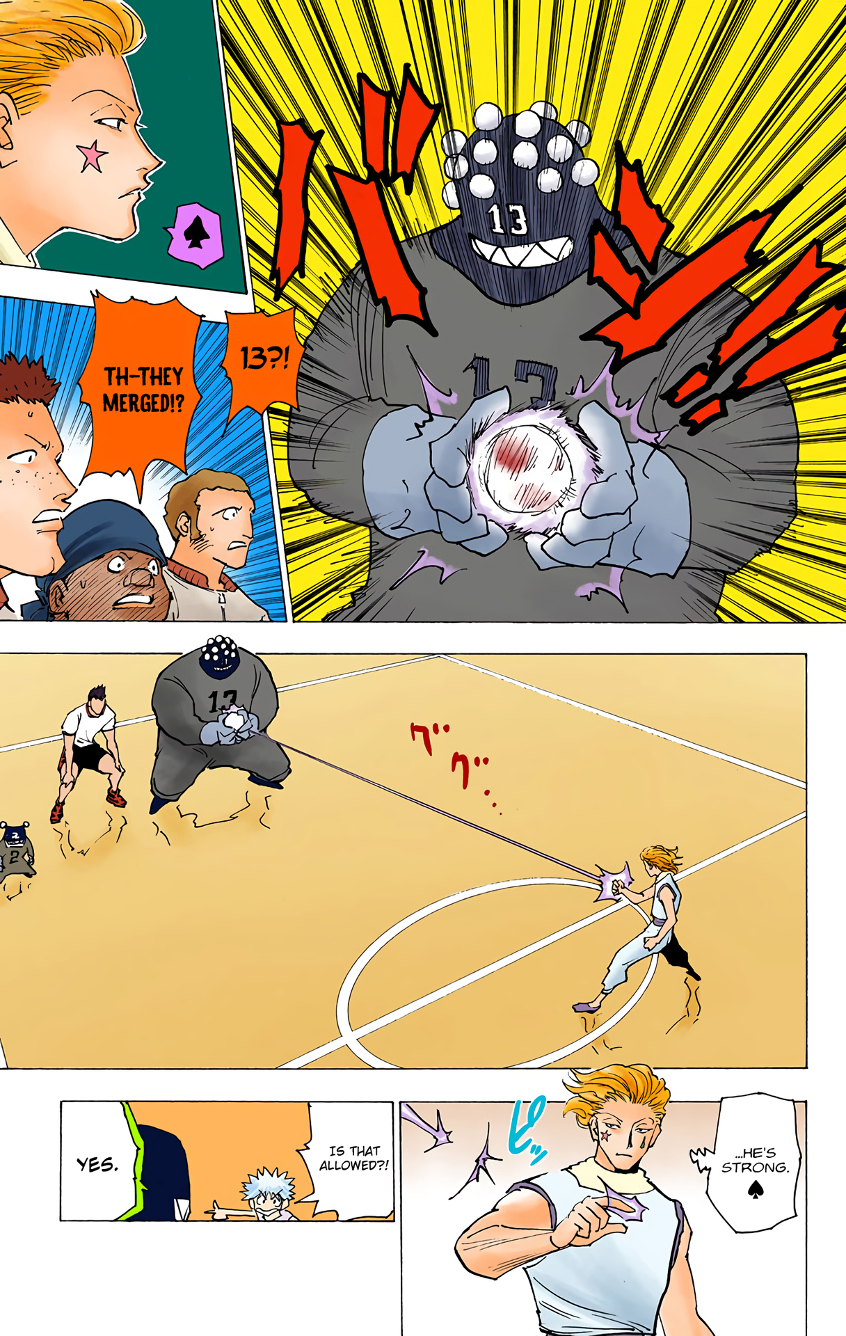 Halaman Manga