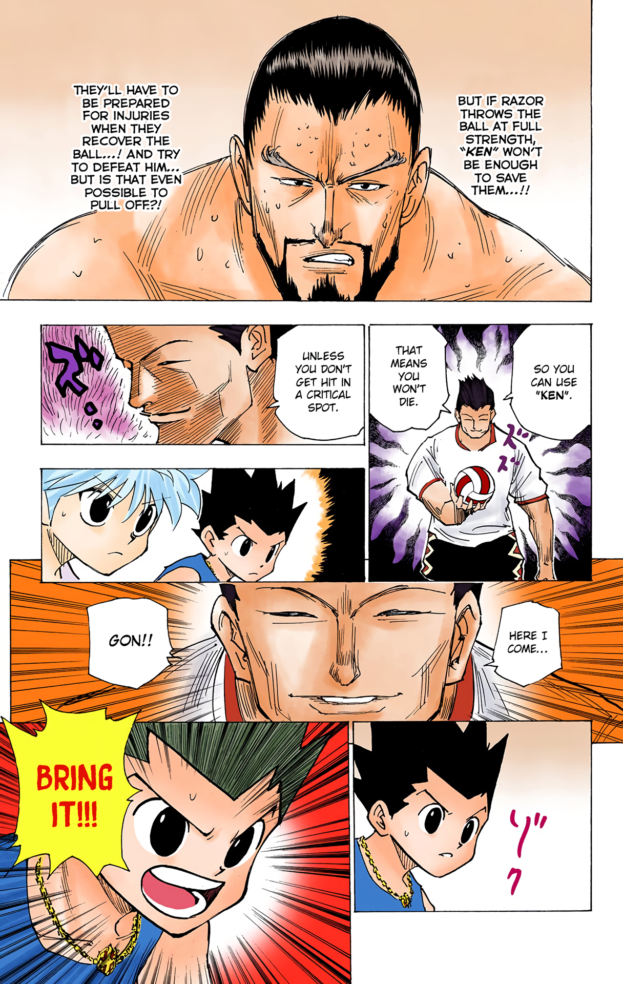 Halaman Manga