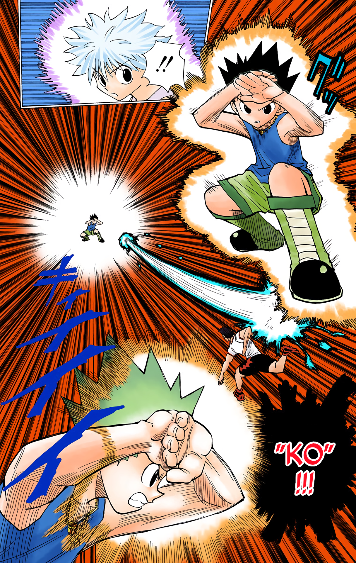 Halaman Manga