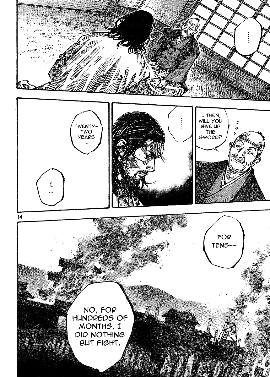 Halaman dari Vagabond Chapter 265