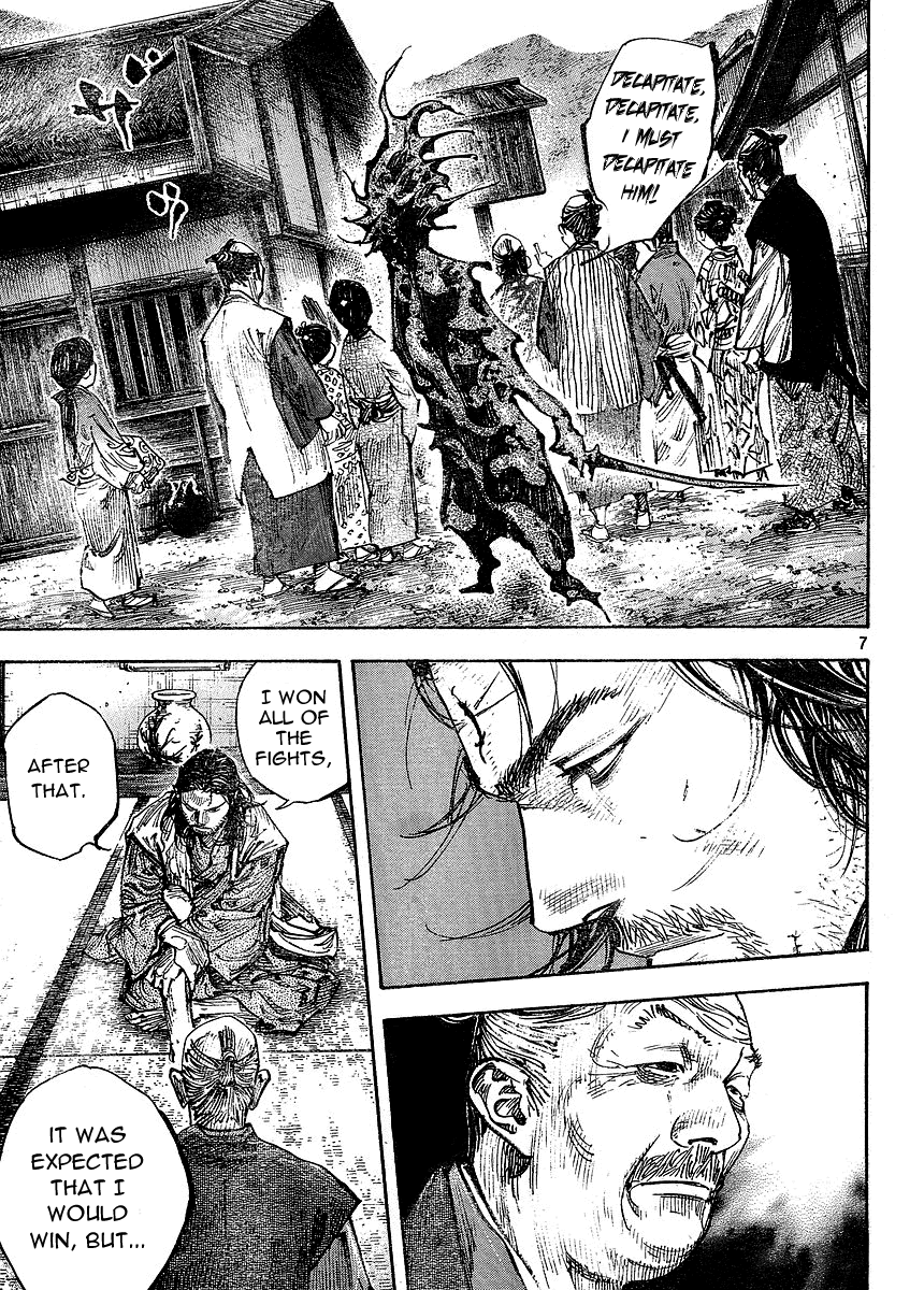 Halaman dari Vagabond Chapter 265
