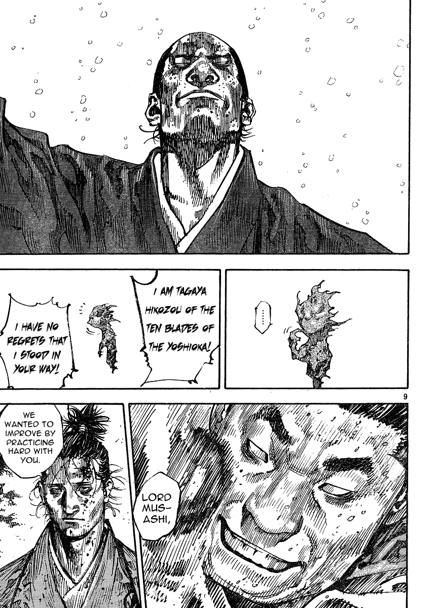 Halaman dari Vagabond Chapter 265