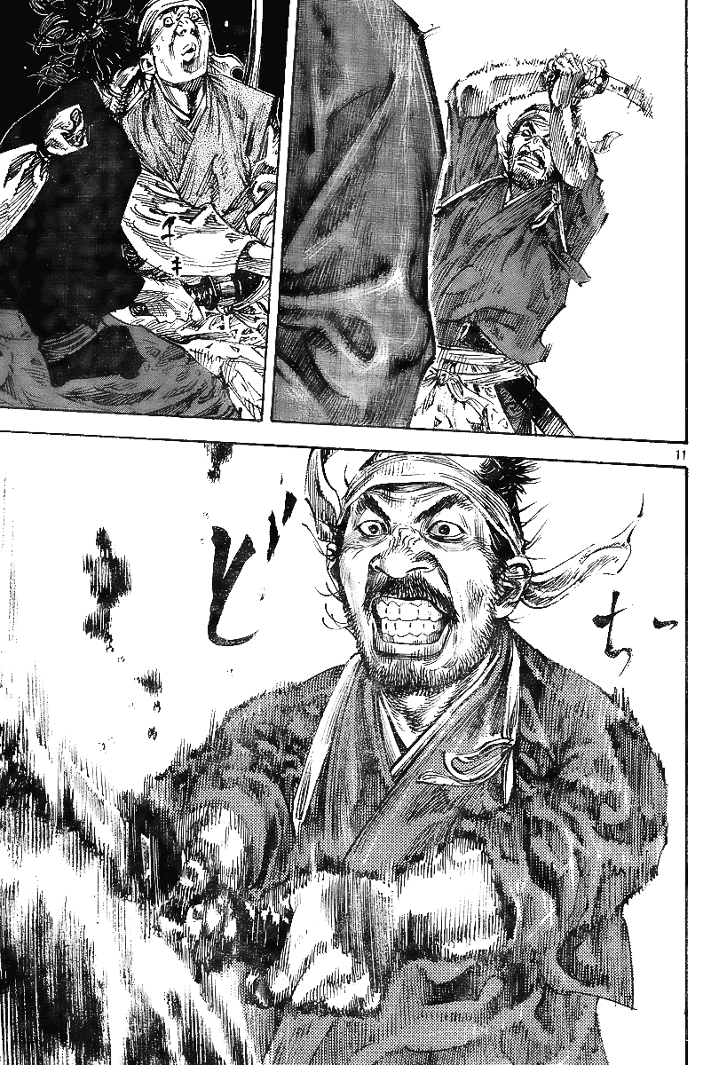 Halaman dari Vagabond Chapter 228