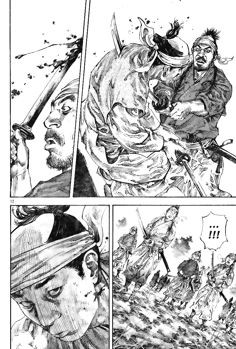 Halaman dari Vagabond Chapter 228