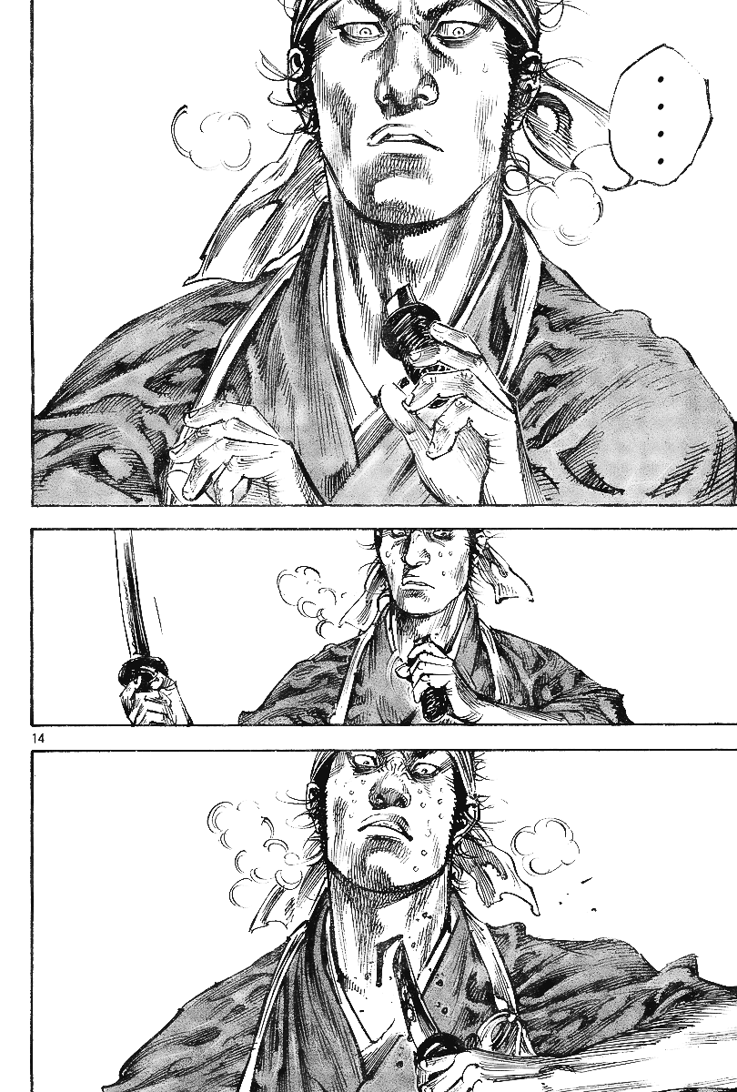 Halaman dari Vagabond Chapter 228