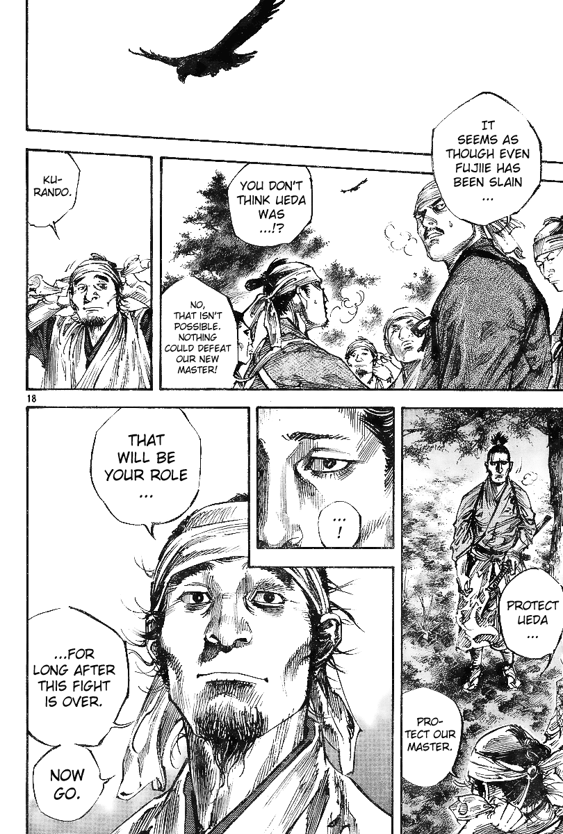 Halaman dari Vagabond Chapter 228