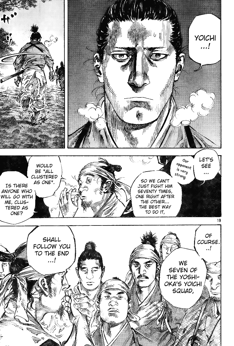 Halaman dari Vagabond Chapter 228