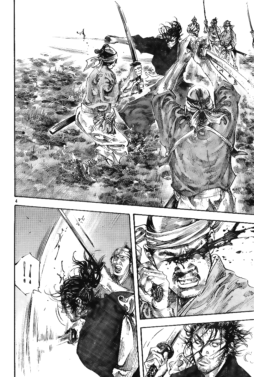 Halaman dari Vagabond Chapter 228