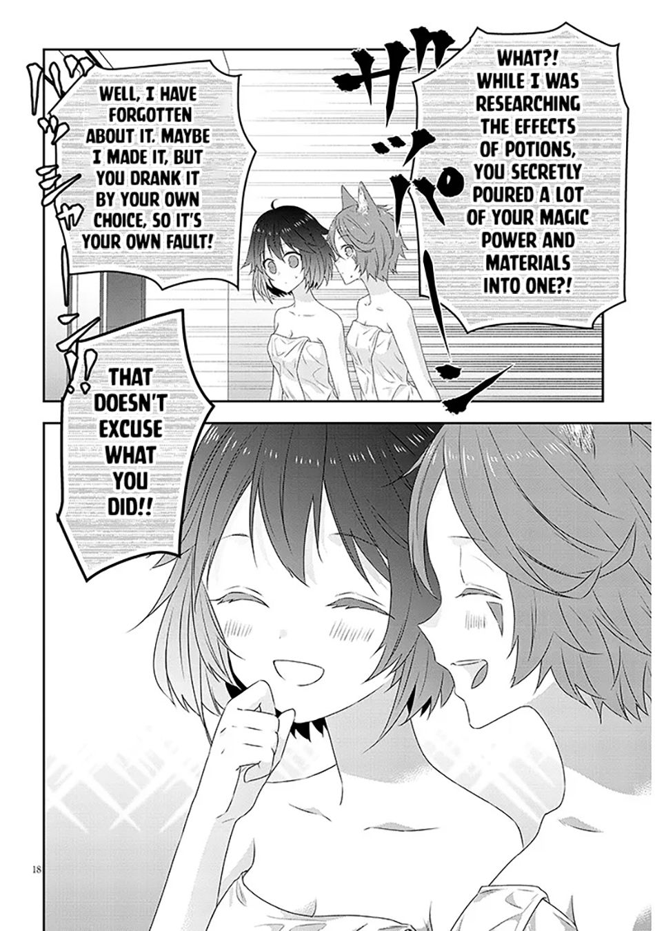 Halaman dari Maou ni Natta node, Dungeon Tsukutte Jingai Musume to Honobono Suru Chapter 76.2