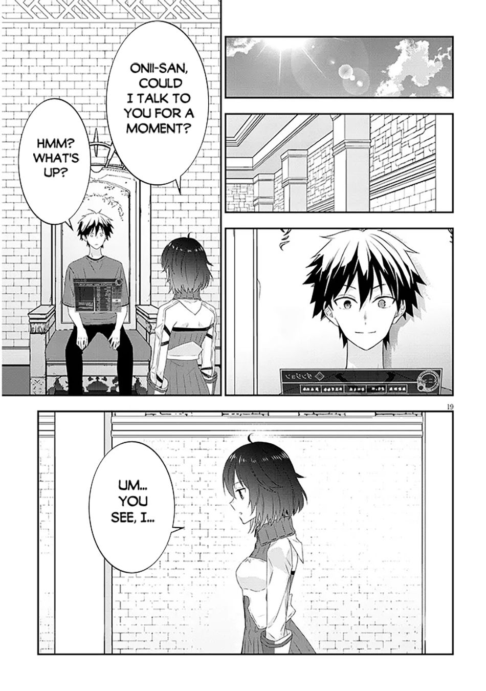 Halaman dari Maou ni Natta node, Dungeon Tsukutte Jingai Musume to Honobono Suru Chapter 76.2