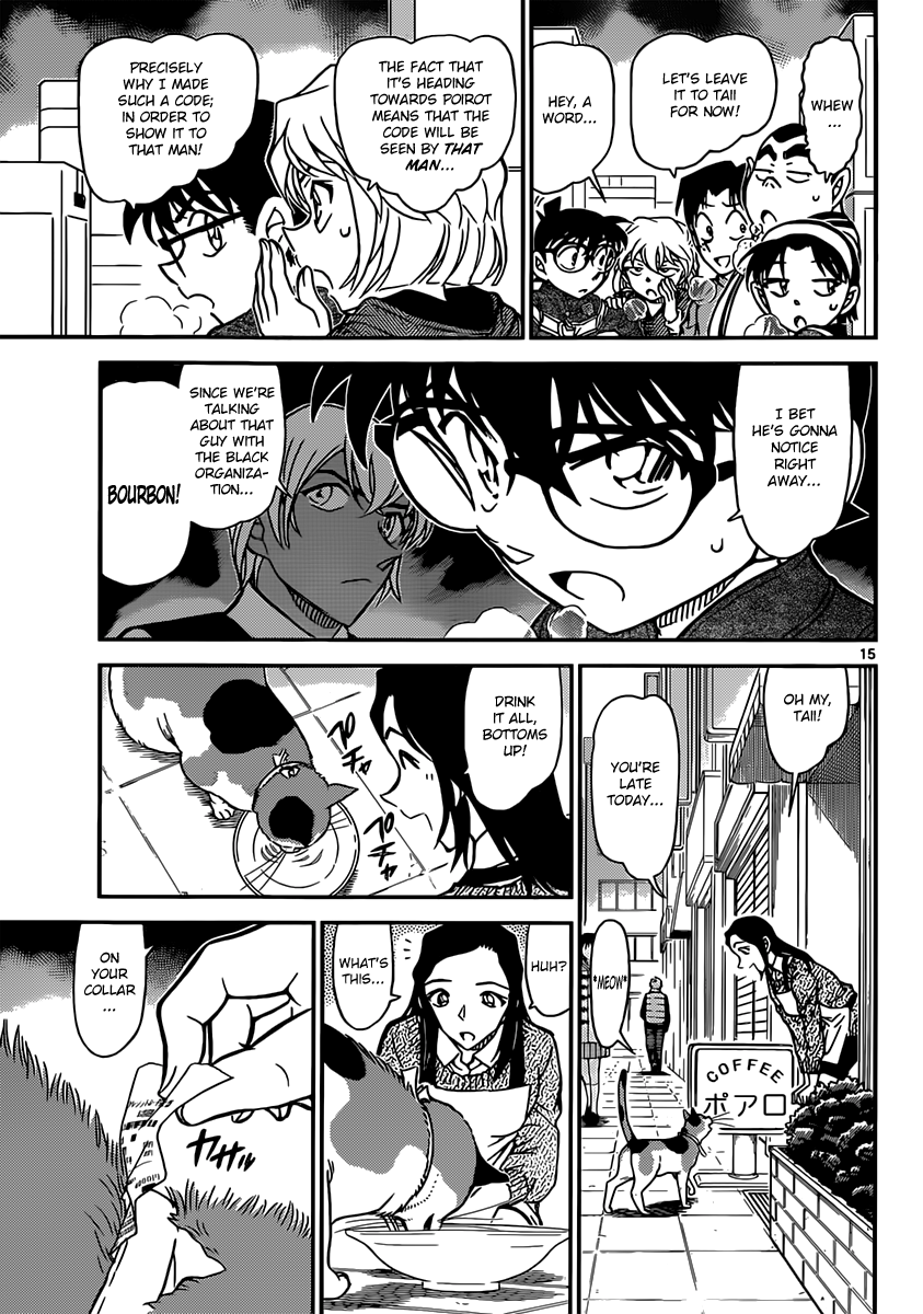 15