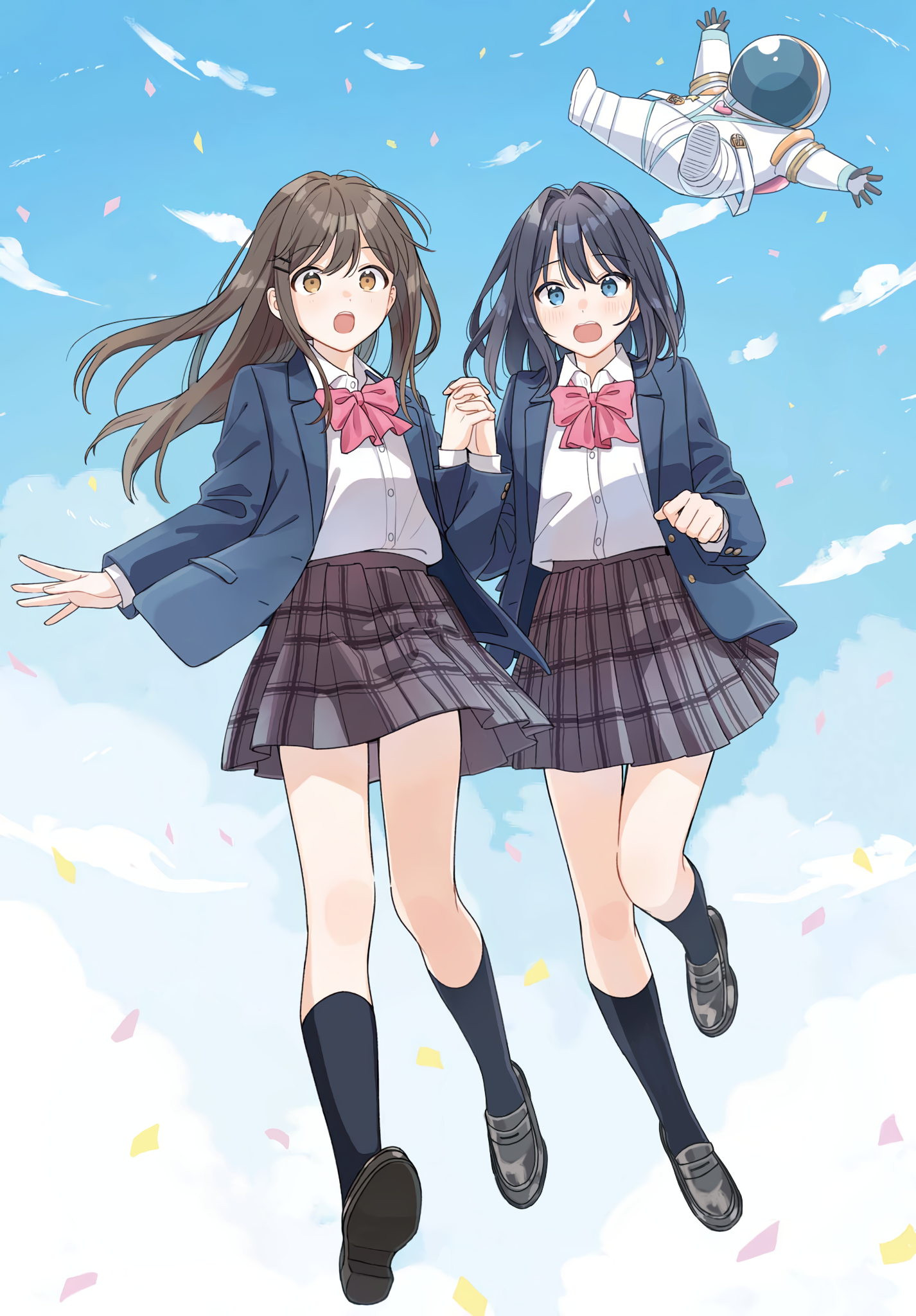 Adachi to Shimamura Chapter 45.1 - halaman 2