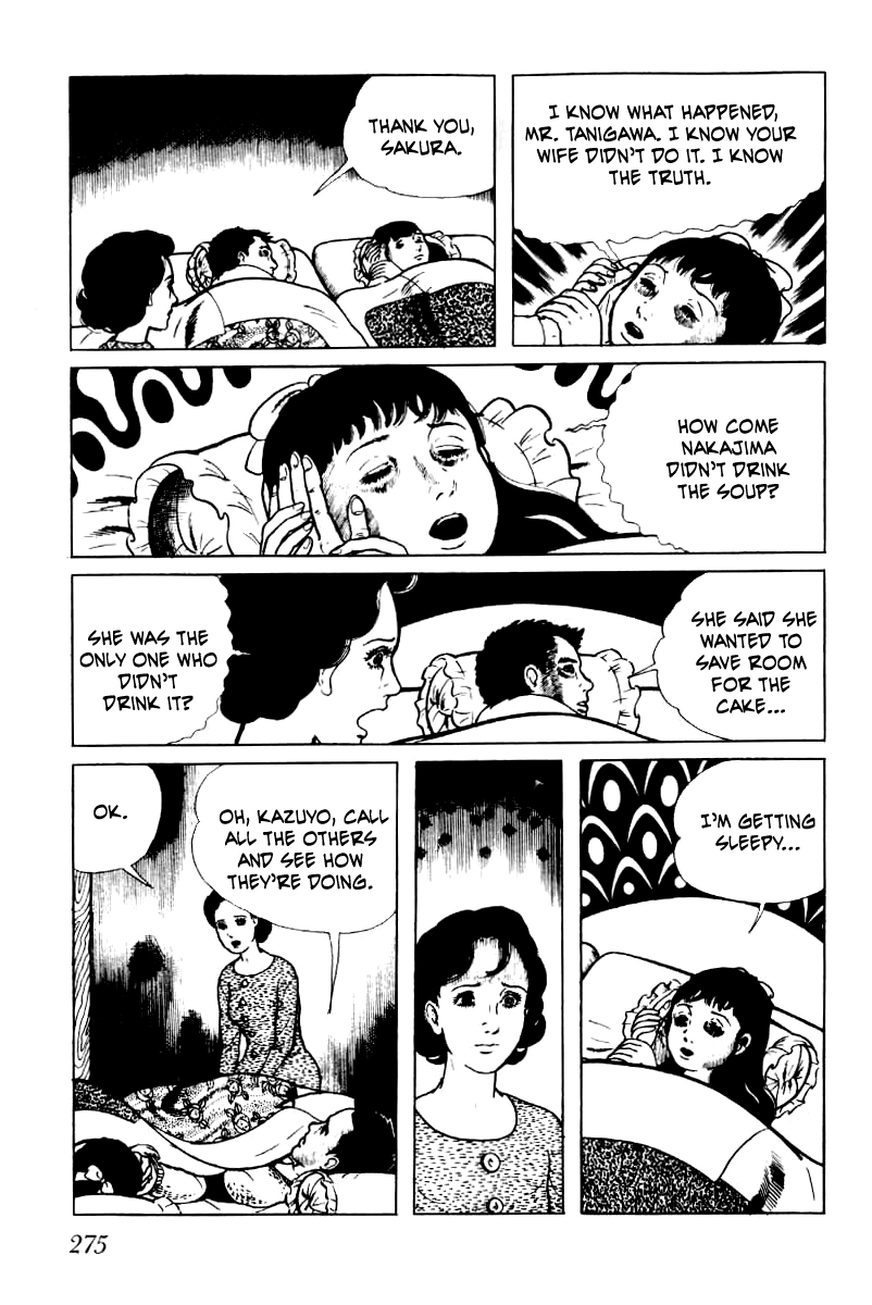 84