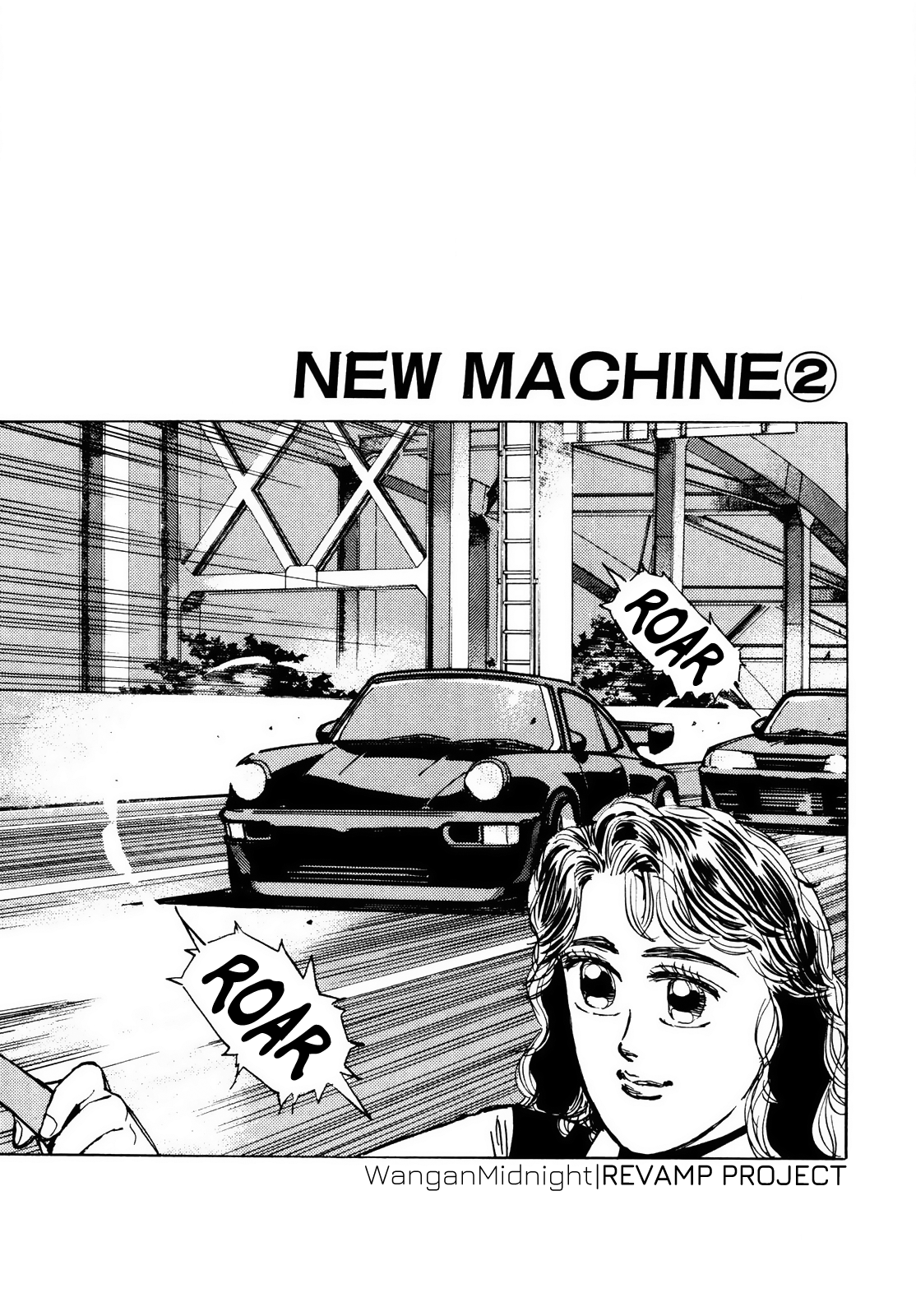 Halaman dari Wangan Midnight Chapter 18