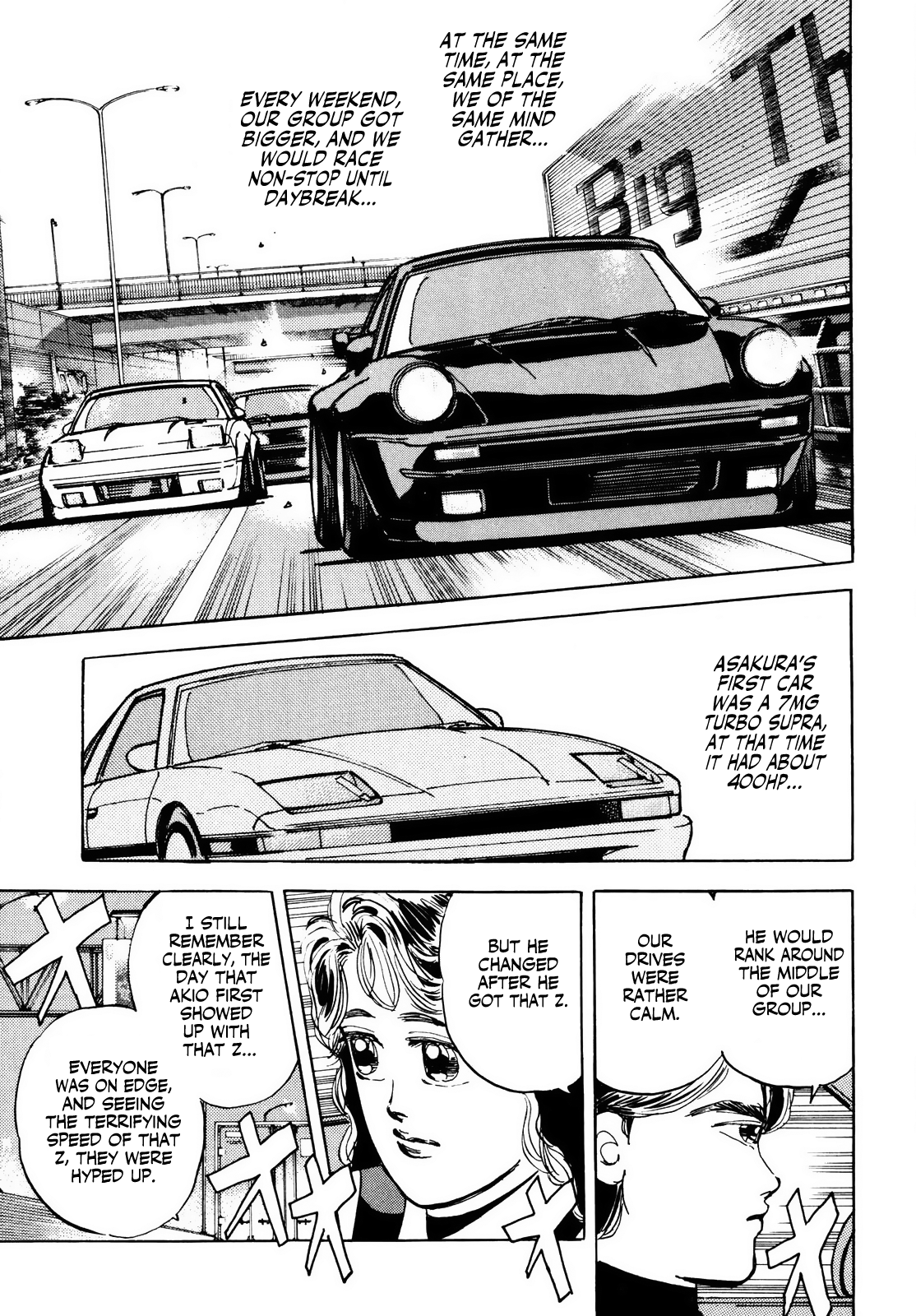 Halaman dari Wangan Midnight Chapter 18