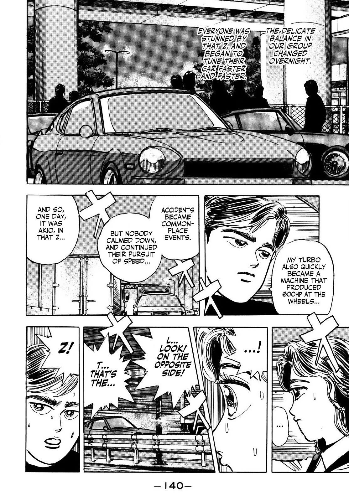 Halaman dari Wangan Midnight Chapter 18