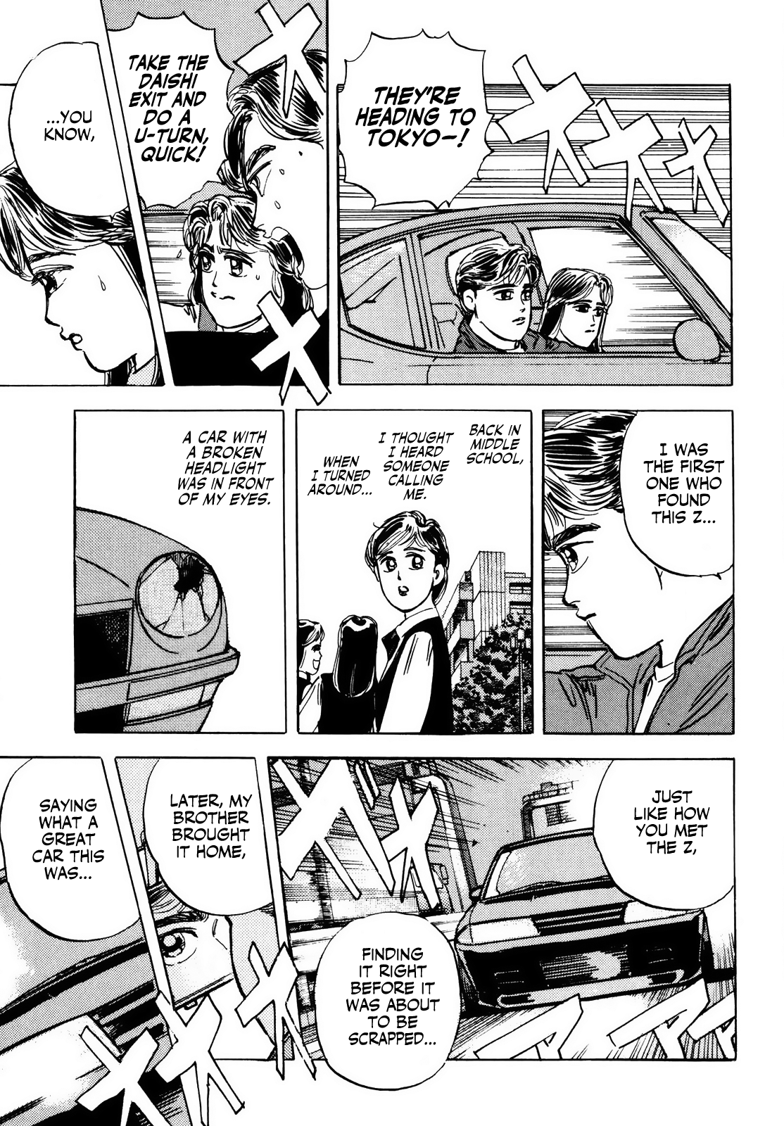 Halaman dari Wangan Midnight Chapter 18