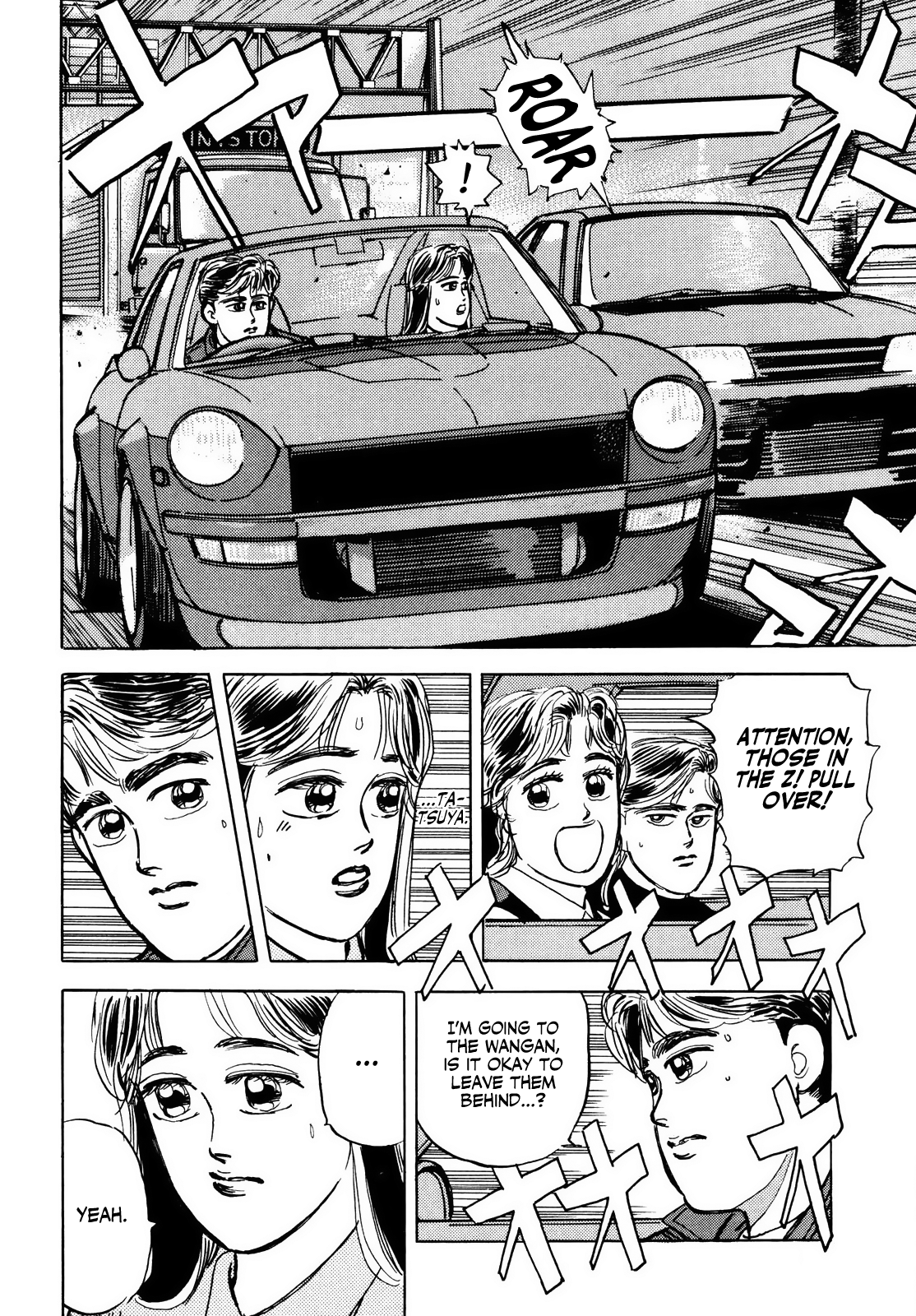Halaman dari Wangan Midnight Chapter 18
