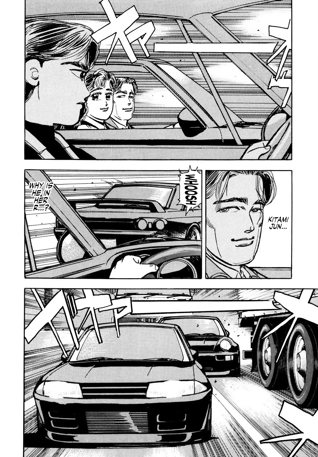 Halaman dari Wangan Midnight Chapter 18