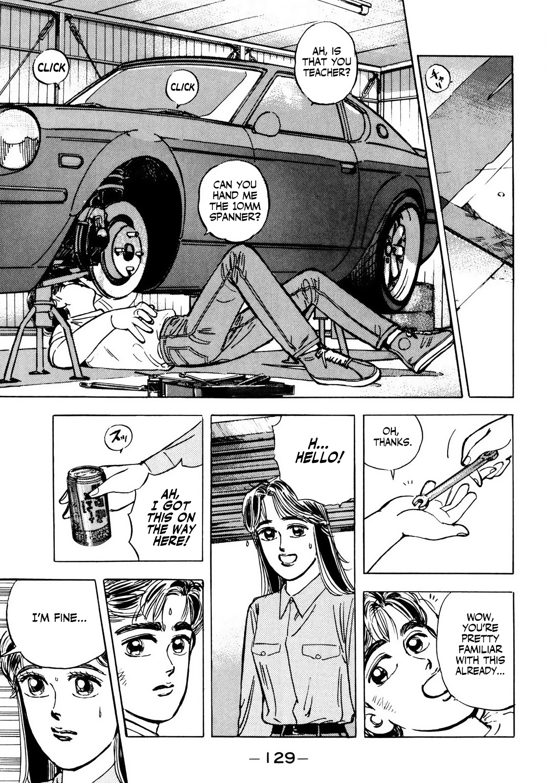 Halaman dari Wangan Midnight Chapter 18