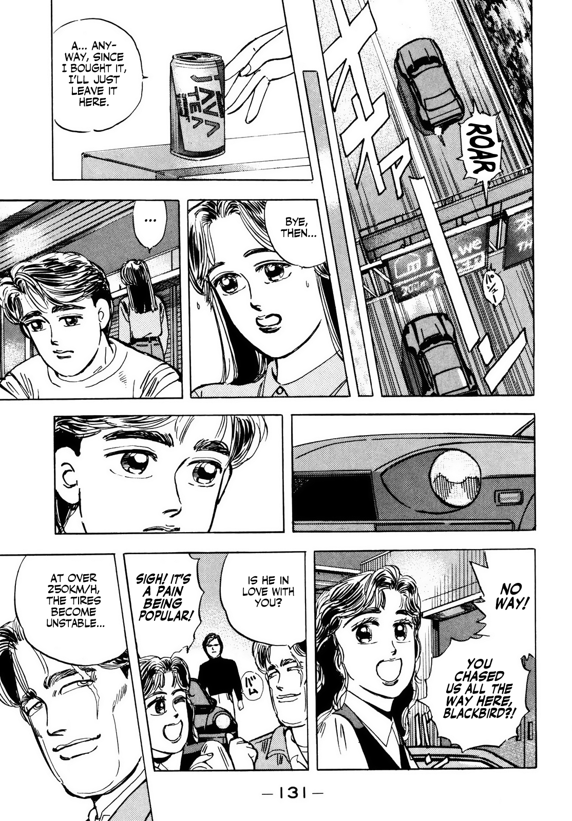 Halaman dari Wangan Midnight Chapter 18