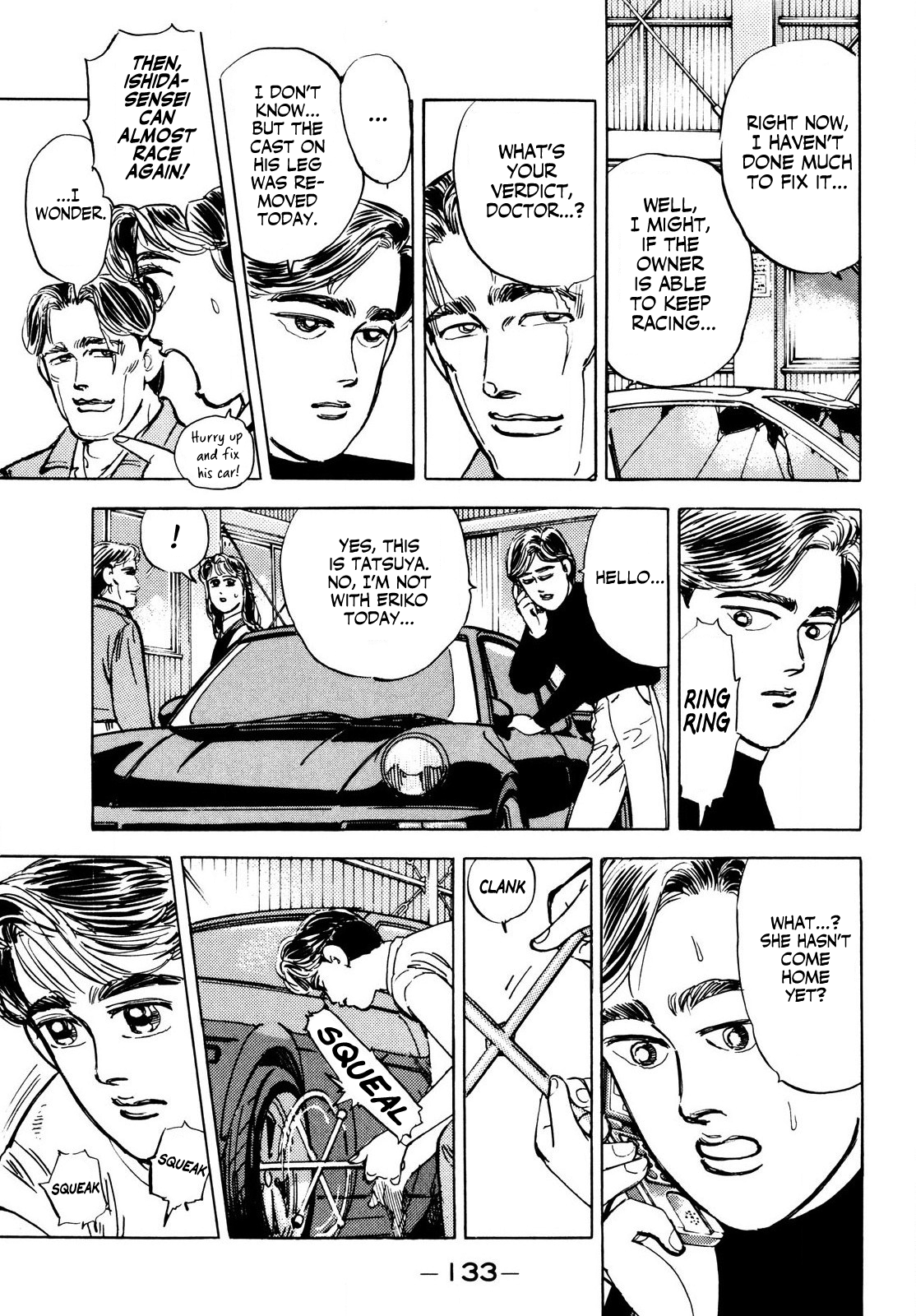 Halaman dari Wangan Midnight Chapter 18
