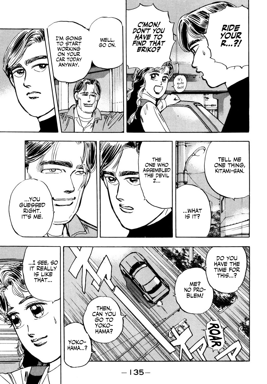 Halaman dari Wangan Midnight Chapter 18