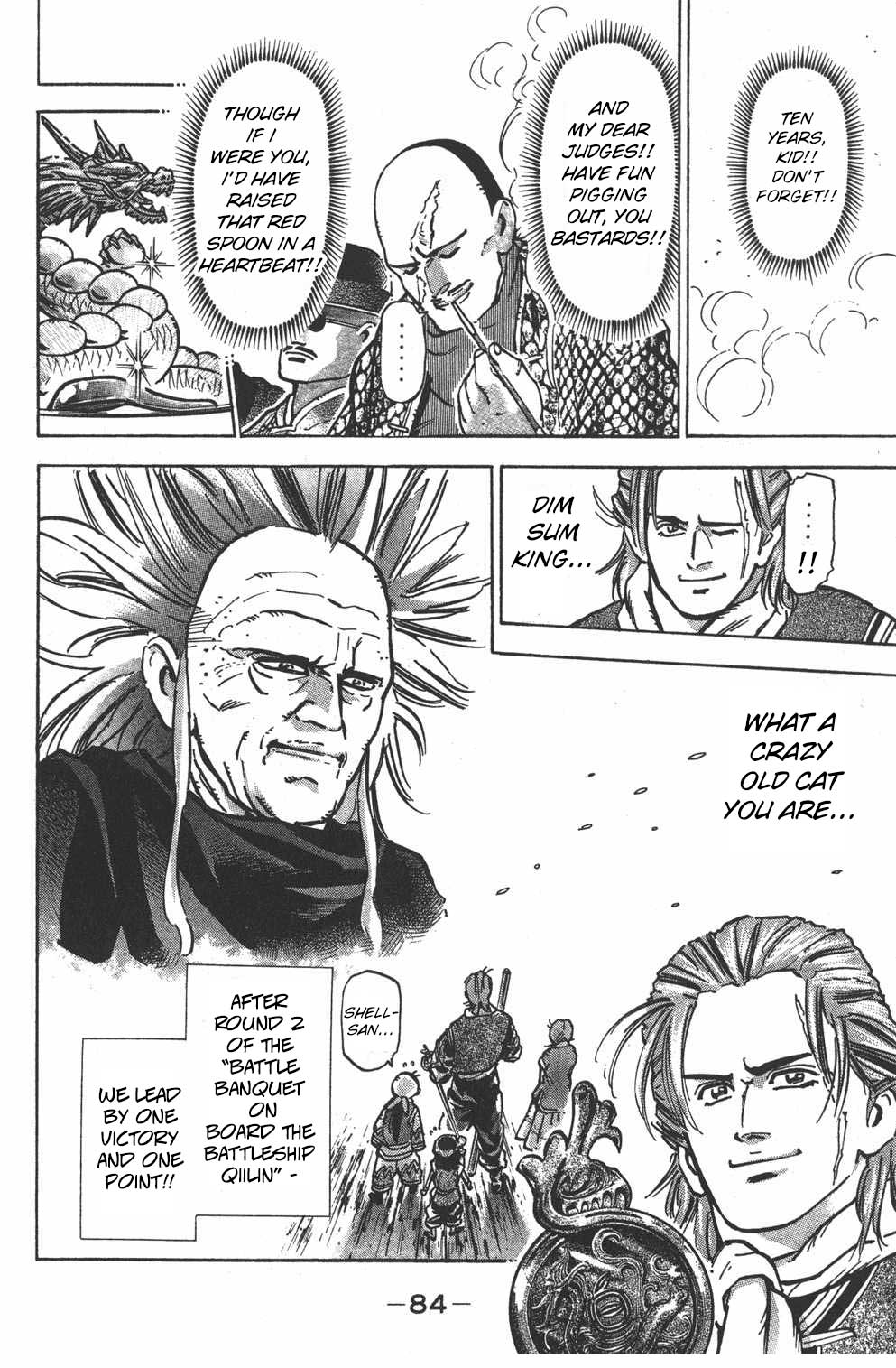 Halaman Manga